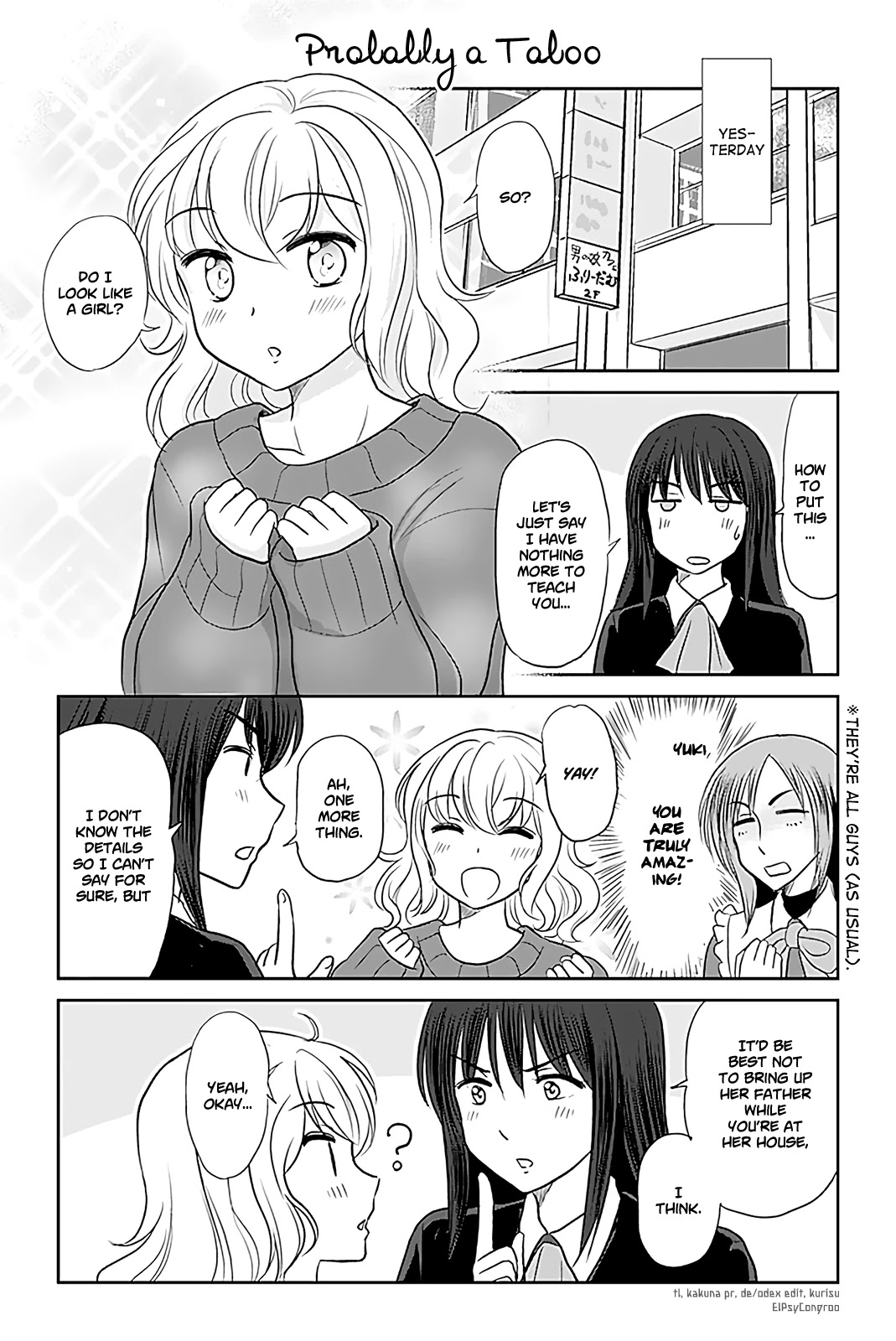 Otome Danshi ni Koisuru Otome Chapter 206 page 1 - Chapter 206: Probably A Taboo