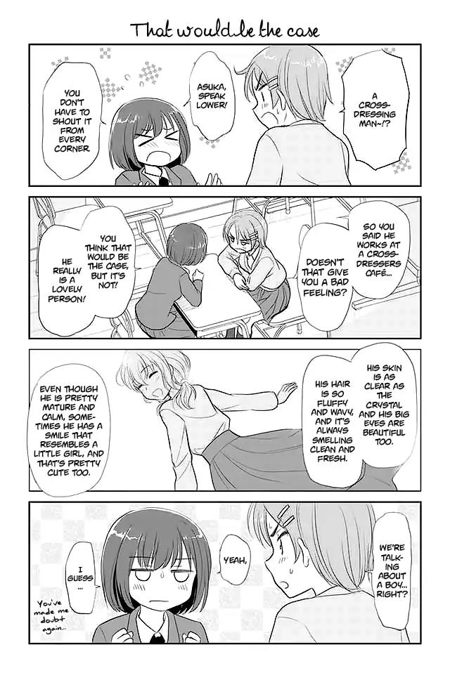 Otome Danshi ni Koisuru Otome Chapter 21 page 1 - Chapter 21: That would be the case