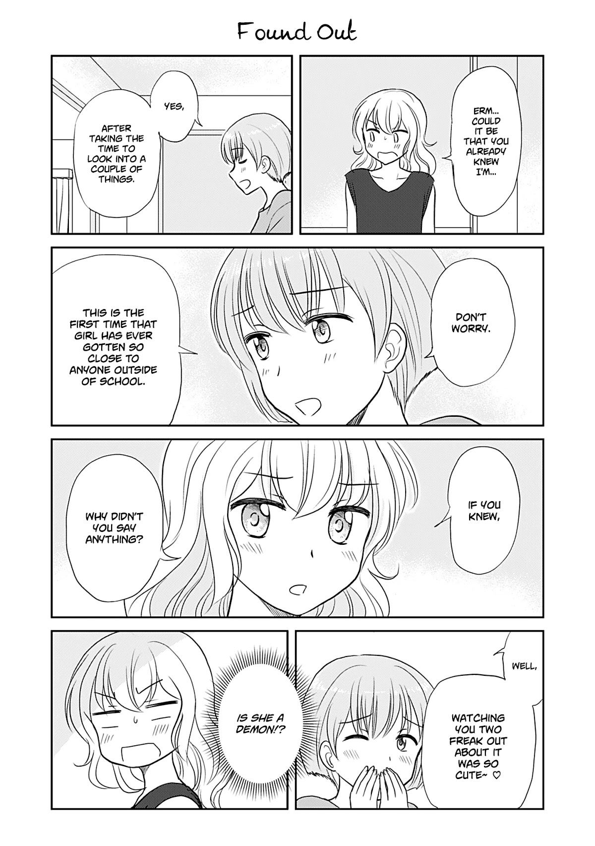 Otome Danshi ni Koisuru Otome Chapter 211 page 1 - Chapter 211: Found Out