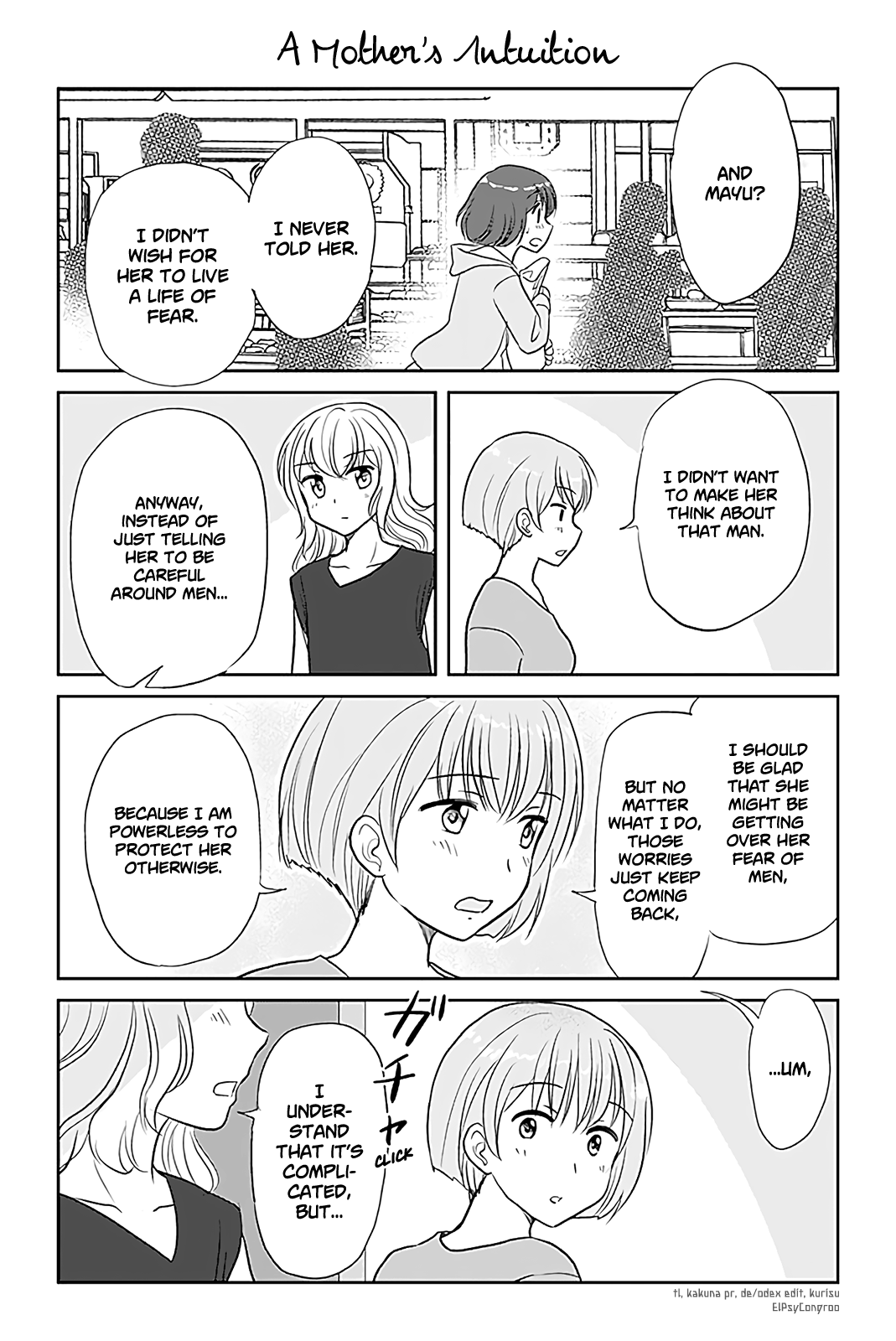 Otome Danshi ni Koisuru Otome Chapter 214 page 1 - Chapter 214: A Mother's Intuition