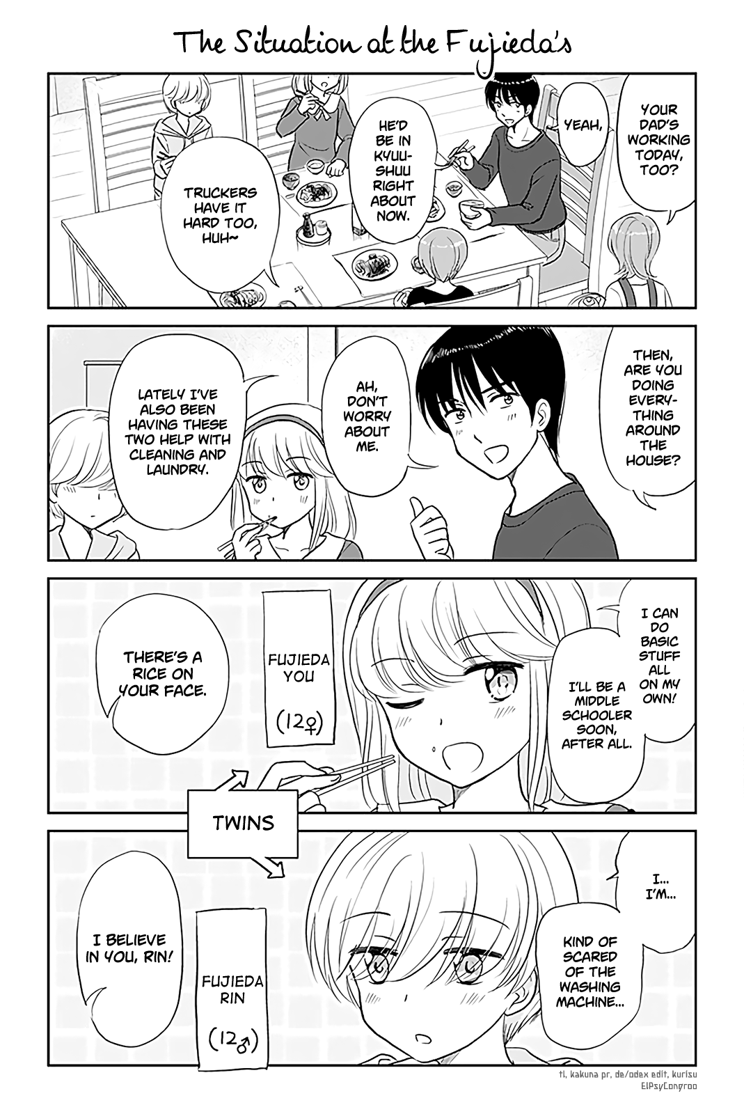 Otome Danshi ni Koisuru Otome Chapter 220 page 1 - Chapter 220: The Situation at the Fujieda's