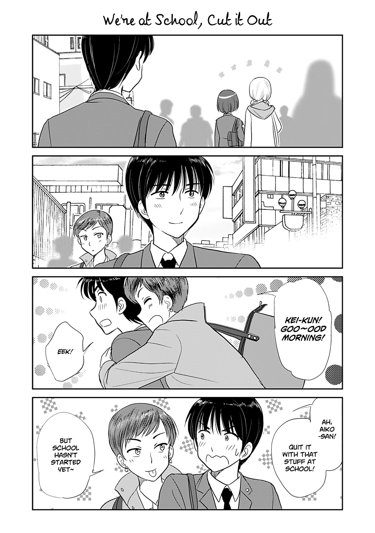 Otome Danshi ni Koisuru Otome Chapter 233 page 1 - Chapter 233: We're at School, Cut it Out