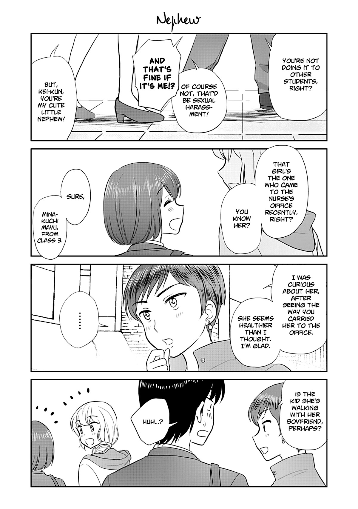 Otome Danshi ni Koisuru Otome Chapter 234 page 1 - Chapter 234: Nephew