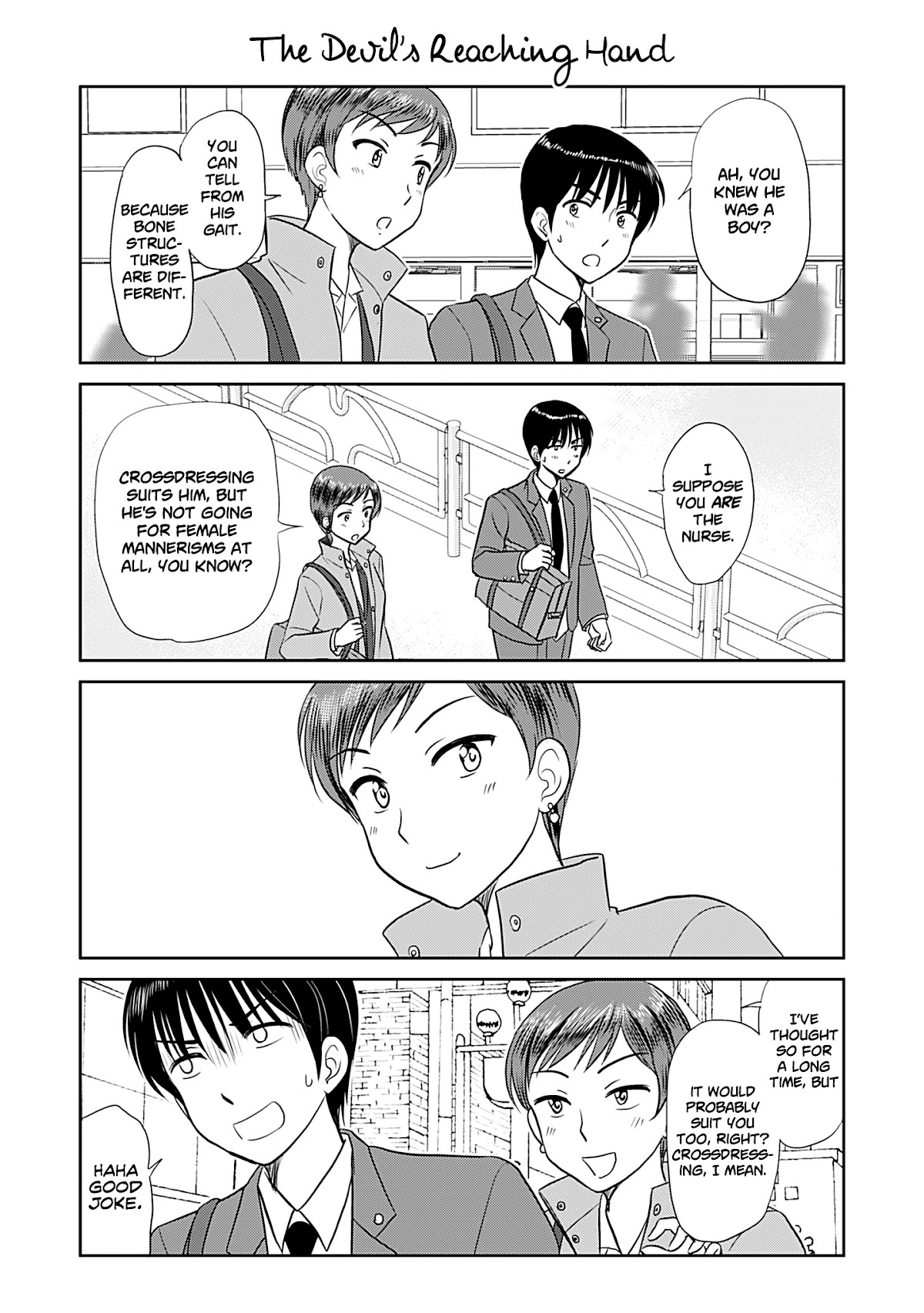 Otome Danshi ni Koisuru Otome Chapter 235 page 1 - Chapter 235: The Devil's Reaching Hand