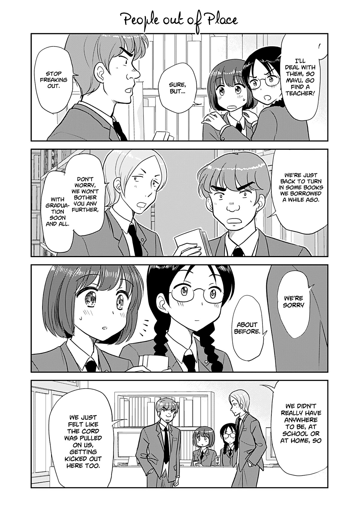 Otome Danshi ni Koisuru Otome Chapter 237 page 1 - Chapter 237: People out of Place