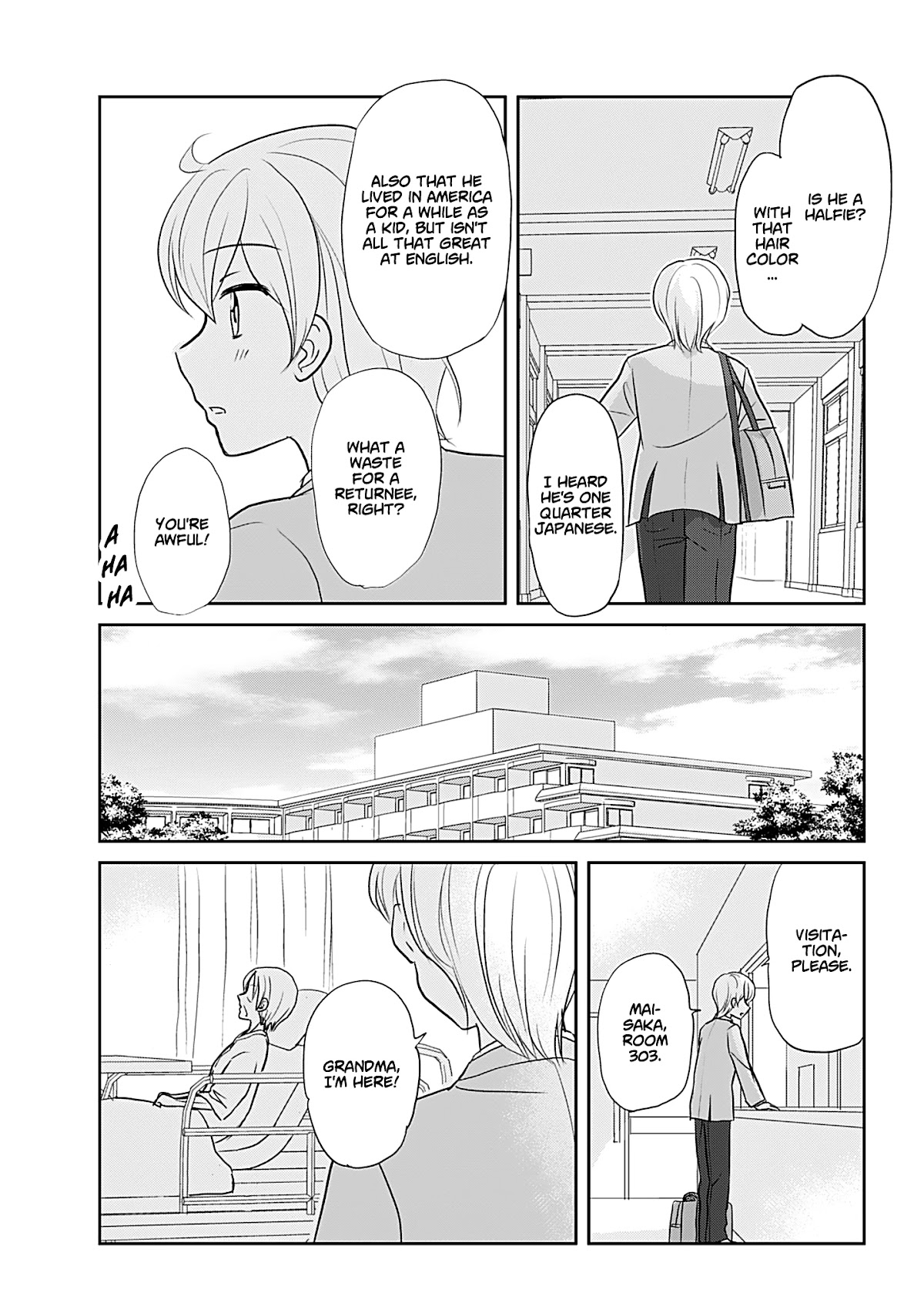 Otome Danshi ni Koisuru Otome Chapter 240.5 page 13 - Chapter 240.5: Volume 2: Extra