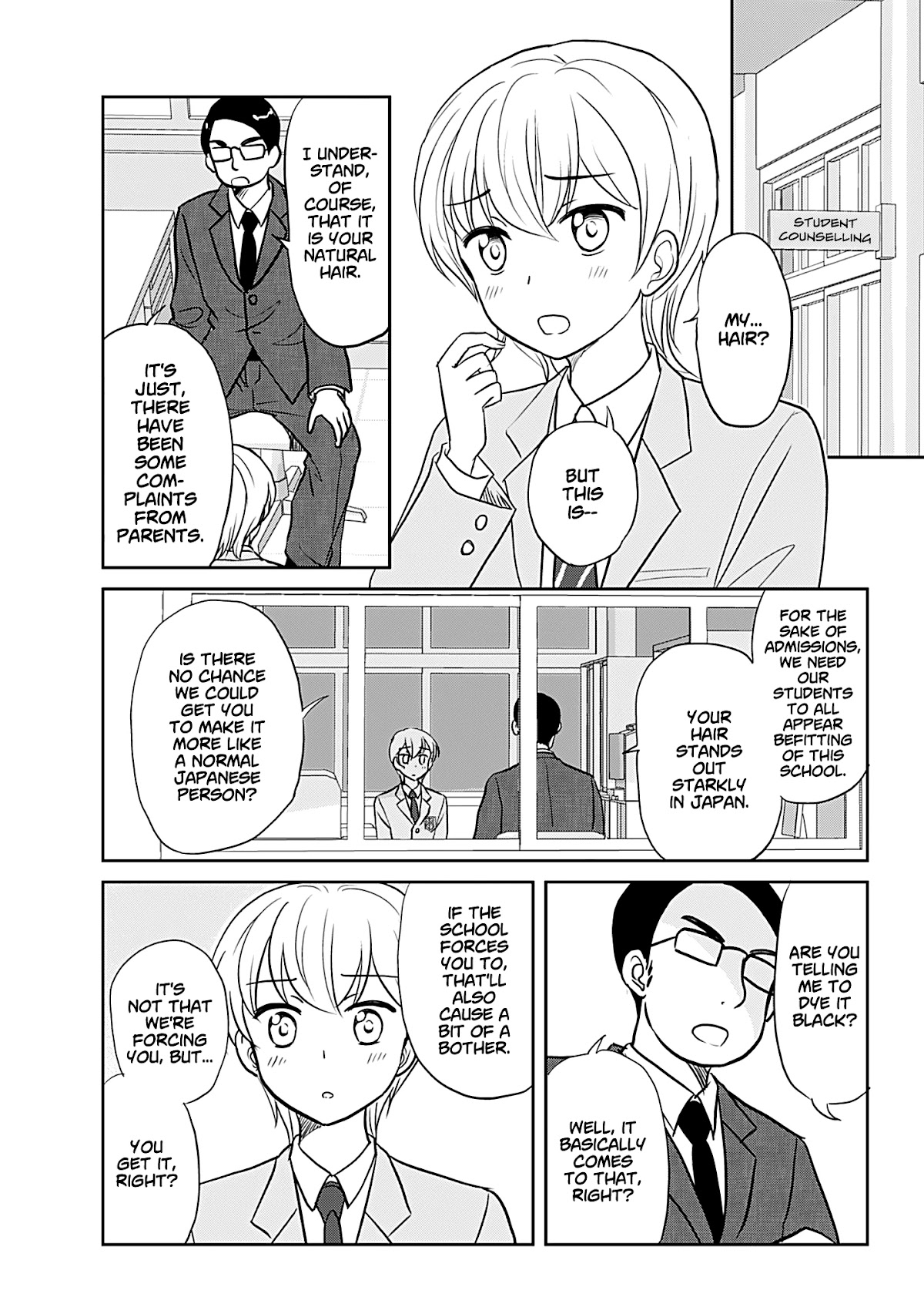 Otome Danshi ni Koisuru Otome Chapter 240.5 page 19 - Chapter 240.5: Volume 2: Extra