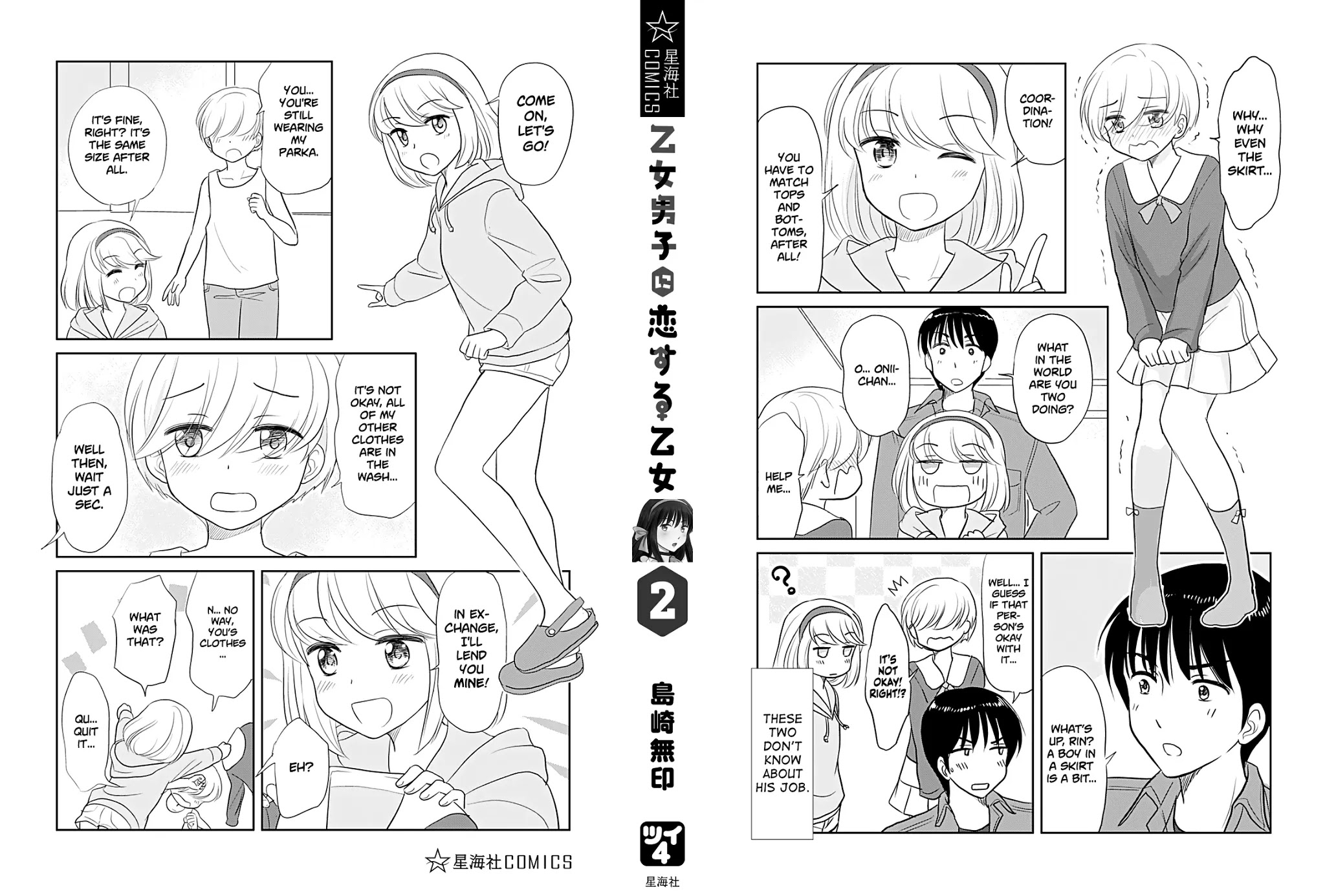 Otome Danshi ni Koisuru Otome Chapter 240.5 page 28 - Chapter 240.5: Volume 2: Extra