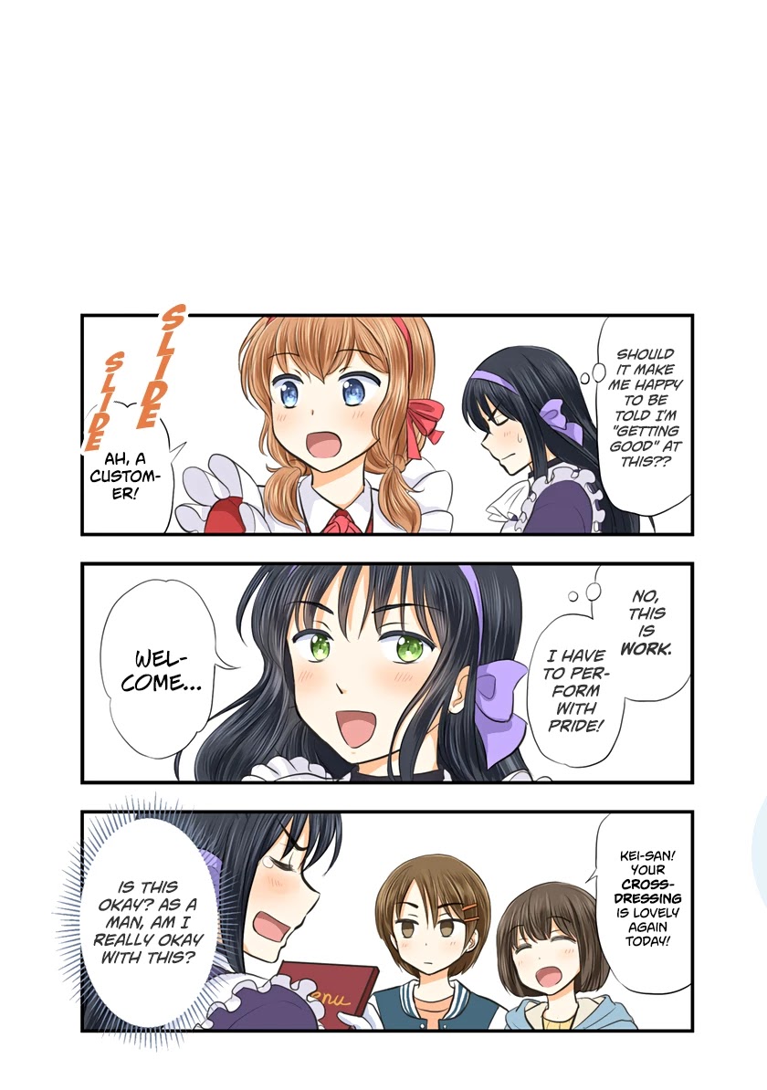 Otome Danshi ni Koisuru Otome Chapter 240.5 page 31 - Chapter 240.5: Volume 2: Extra