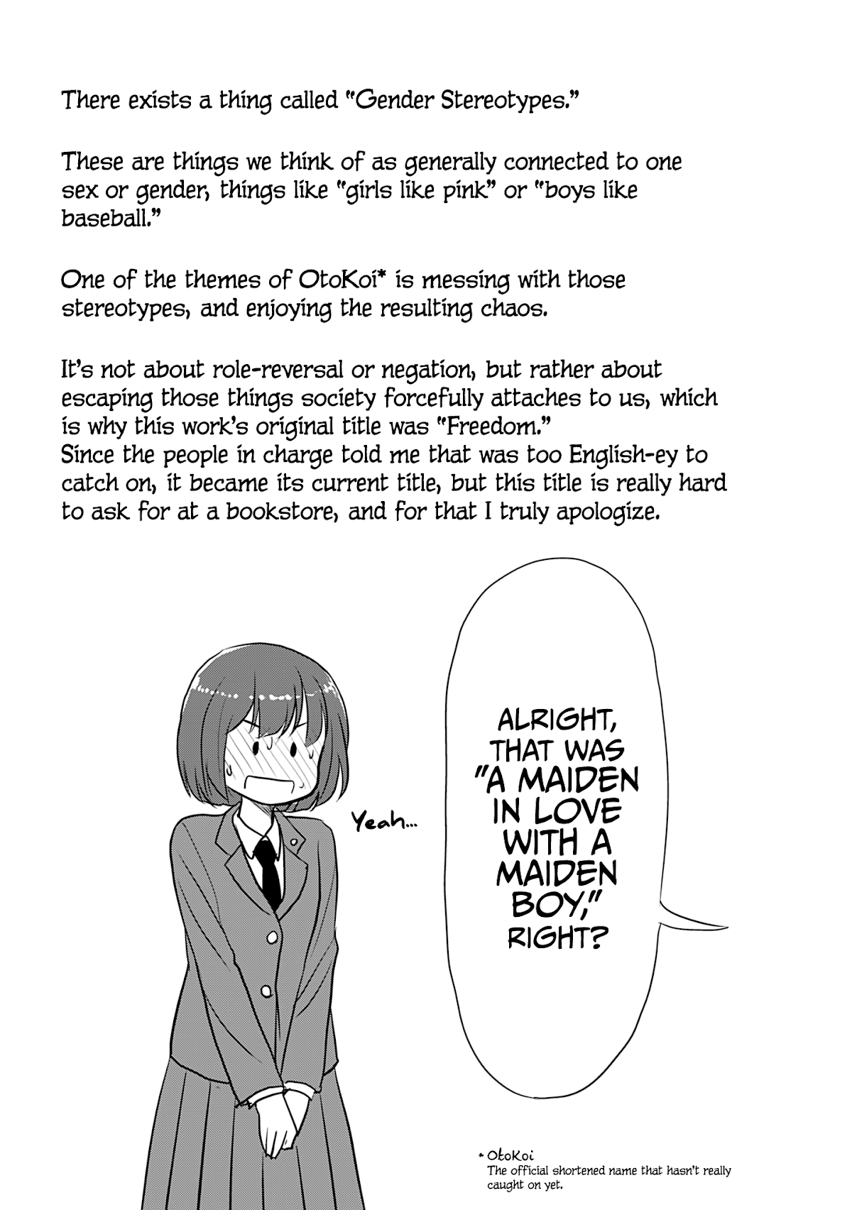 Otome Danshi ni Koisuru Otome Chapter 240.5 page 4 - Chapter 240.5: Volume 2: Extra