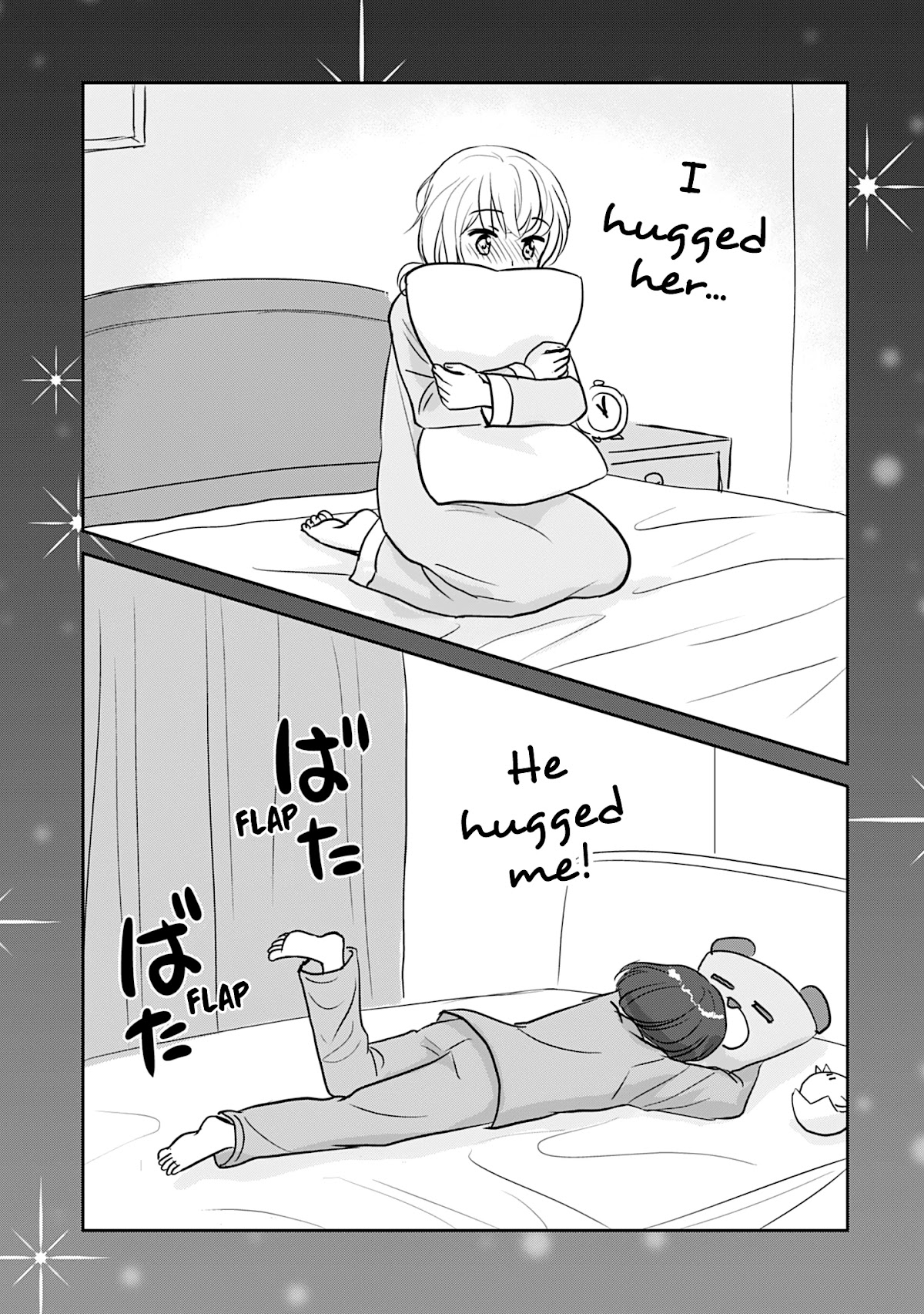 Otome Danshi ni Koisuru Otome Chapter 240.5 page 8 - Chapter 240.5: Volume 2: Extra