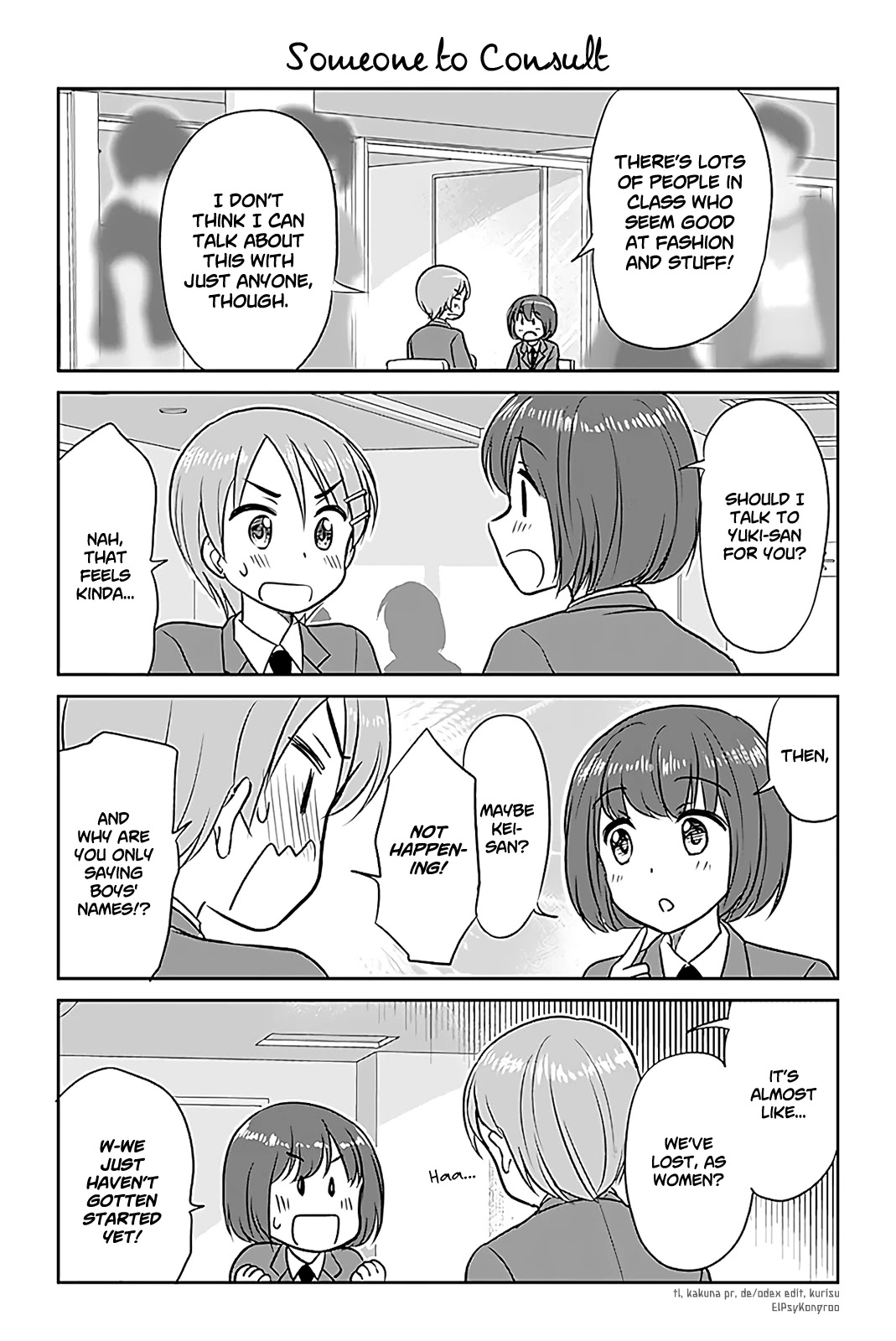 Otome Danshi ni Koisuru Otome Chapter 246 page 1 - Chapter 246: Someone to Consult