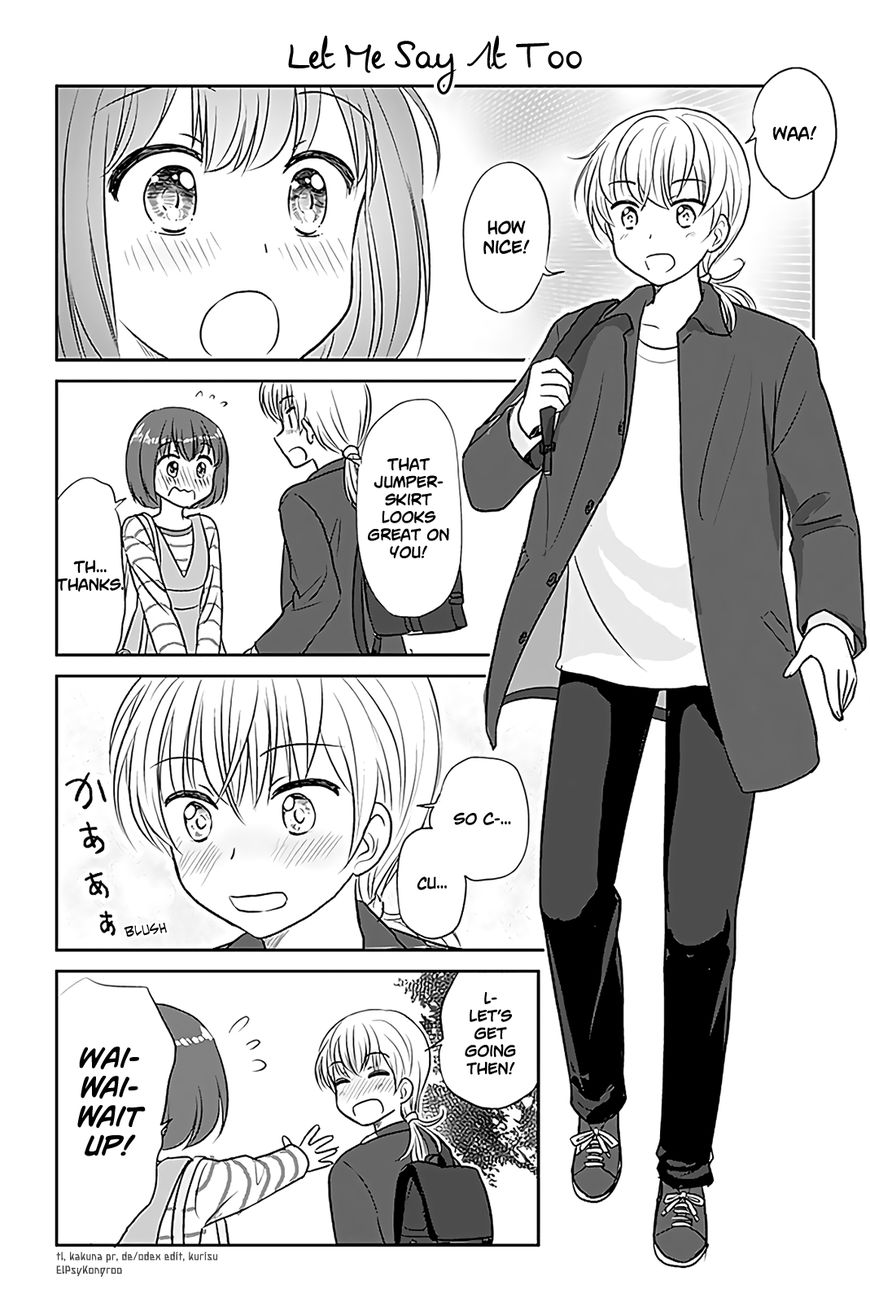 Otome Danshi ni Koisuru Otome Chapter 257 page 1 - Chapter 257