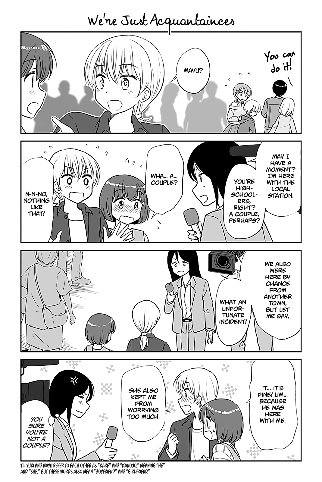 Otome Danshi ni Koisuru Otome Chapter 291 page 1 - Chapter 291: We're Just Acquantainces