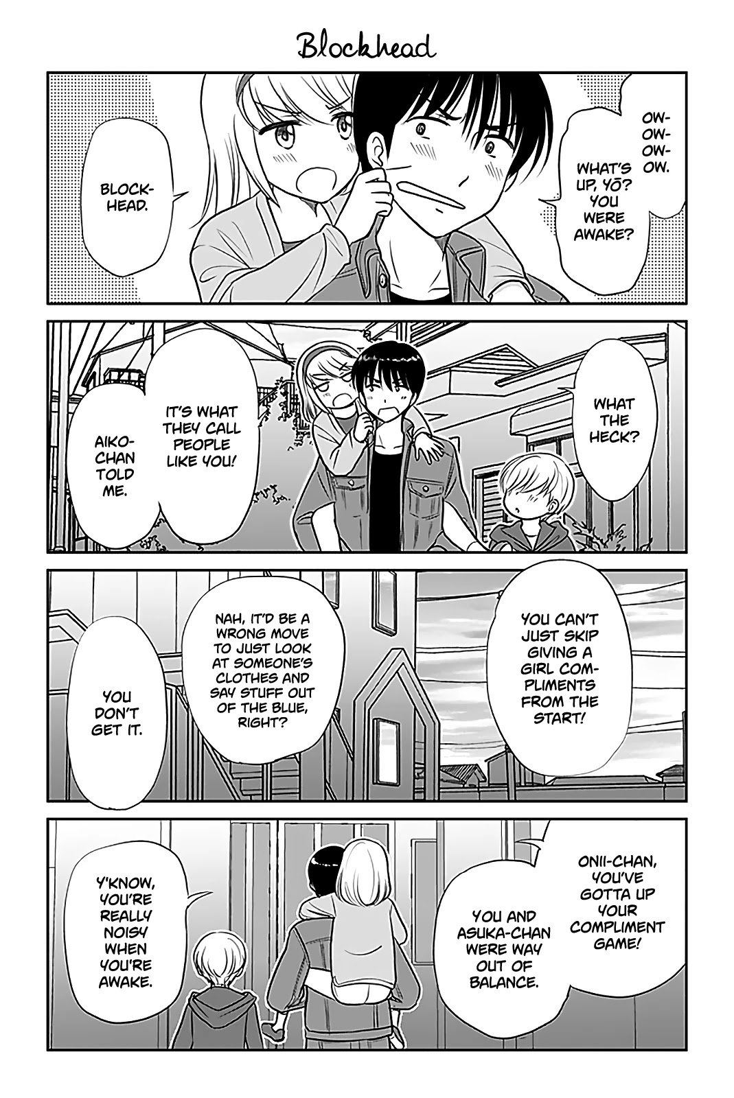 Otome Danshi ni Koisuru Otome Chapter 295 page 1 - Chapter 295: Blockhead