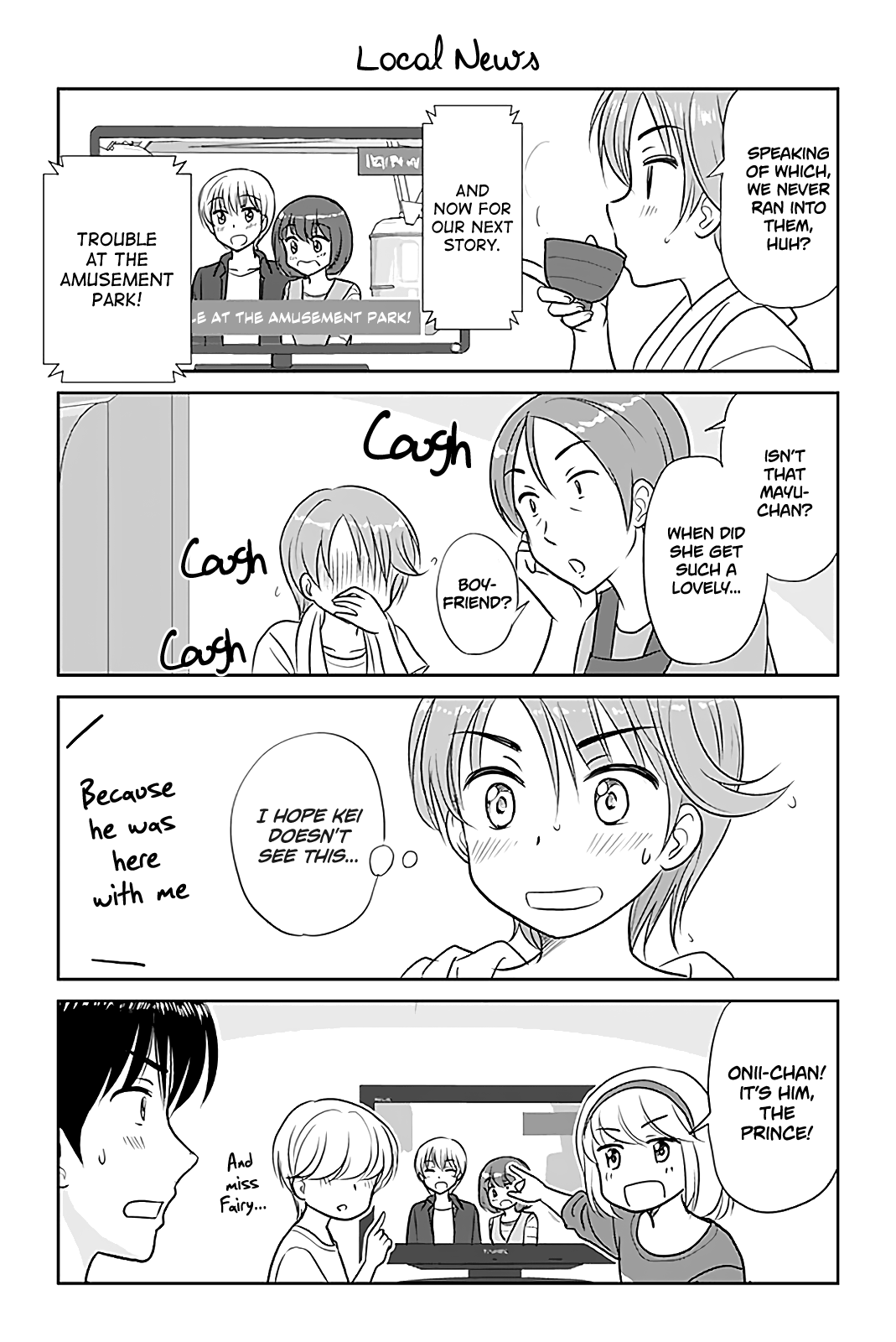 Otome Danshi ni Koisuru Otome Chapter 296 page 1 - Chapter 296: Local News