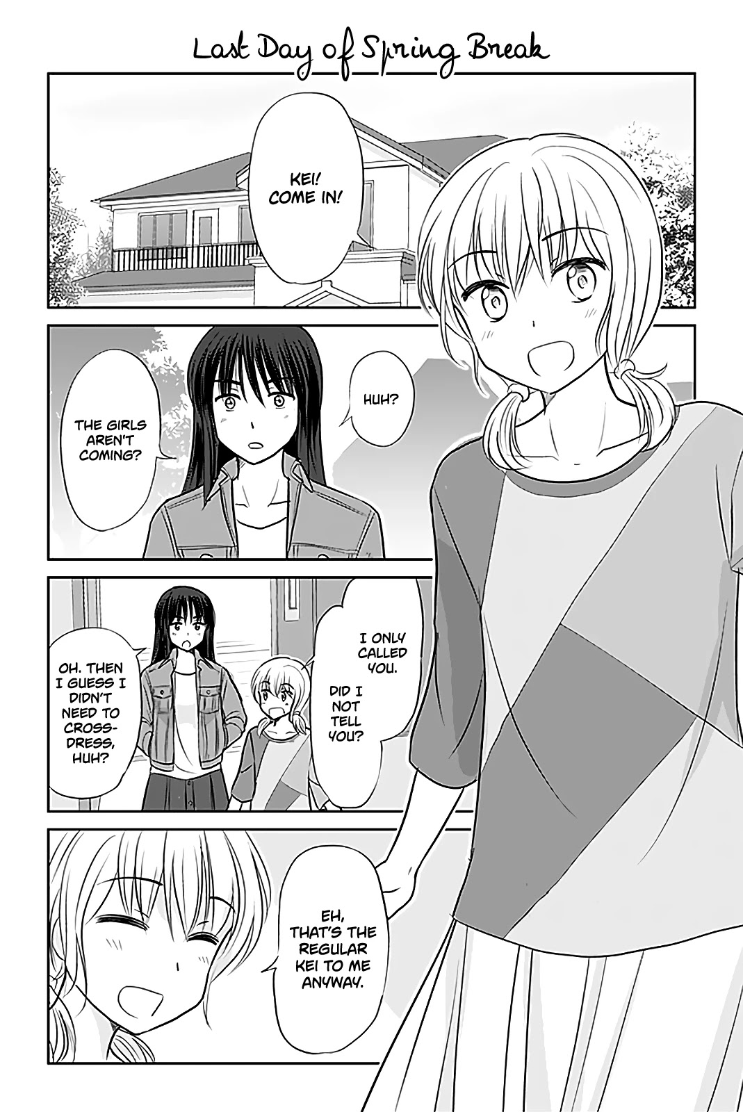 Otome Danshi ni Koisuru Otome Chapter 297 page 1 - Chapter 297: Last Day of Spring Break
