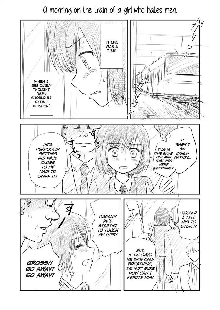 Otome Danshi ni Koisuru Otome Chapter 30.5 page 1 - Chapter 30.5: One shot - A morning on the train of a girl who hates men.
