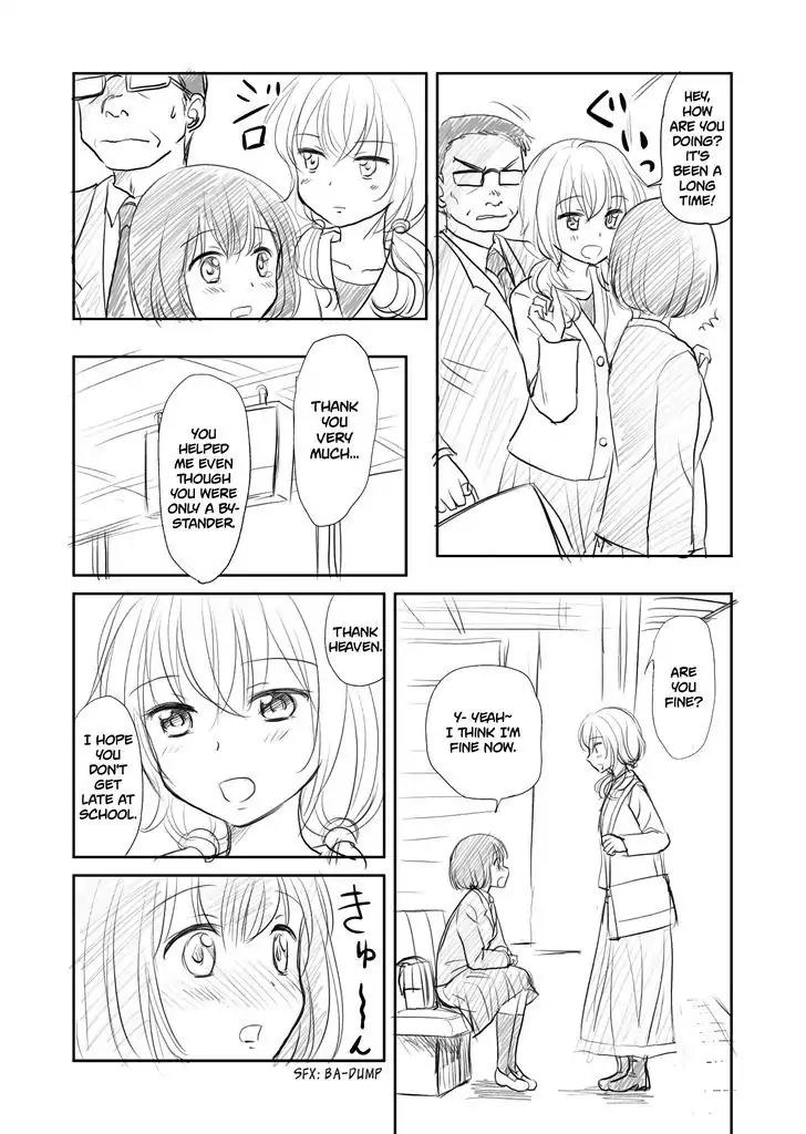 Otome Danshi ni Koisuru Otome Chapter 30.5 page 2 - Chapter 30.5: One shot - A morning on the train of a girl who hates men.