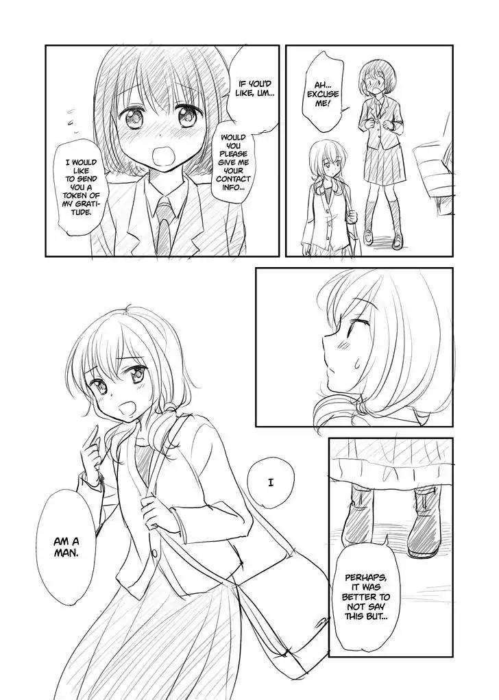 Otome Danshi ni Koisuru Otome Chapter 30.5 page 3 - Chapter 30.5: One shot - A morning on the train of a girl who hates men.
