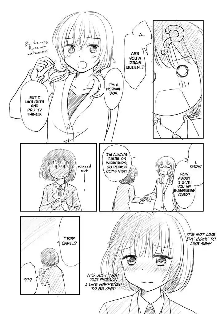 Otome Danshi ni Koisuru Otome Chapter 30.5 page 4 - Chapter 30.5: One shot - A morning on the train of a girl who hates men.