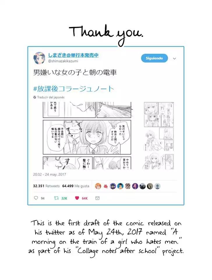 Otome Danshi ni Koisuru Otome Chapter 30.5 page 5 - Chapter 30.5: One shot - A morning on the train of a girl who hates men.