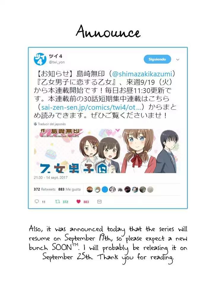 Otome Danshi ni Koisuru Otome Chapter 30.5 page 6 - Chapter 30.5: One shot - A morning on the train of a girl who hates men.