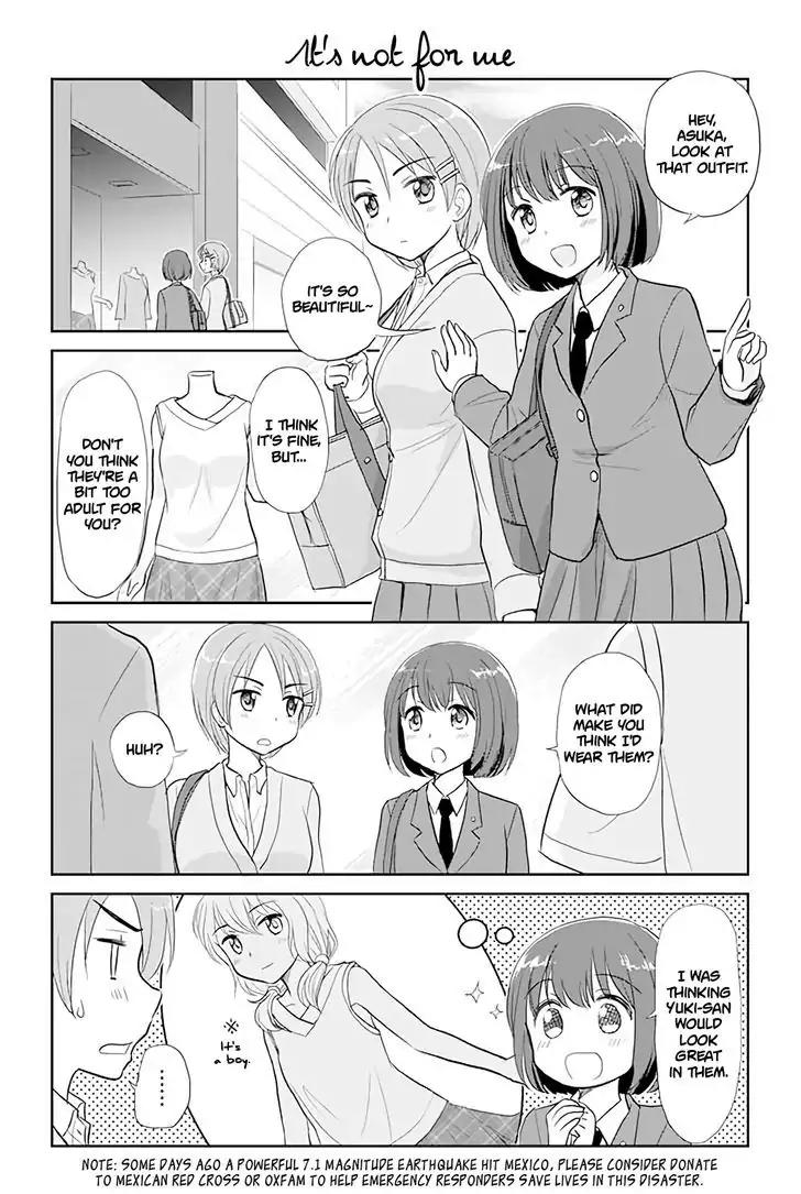 Otome Danshi ni Koisuru Otome Chapter 31 page 1 - Chapter 31: It's not for me