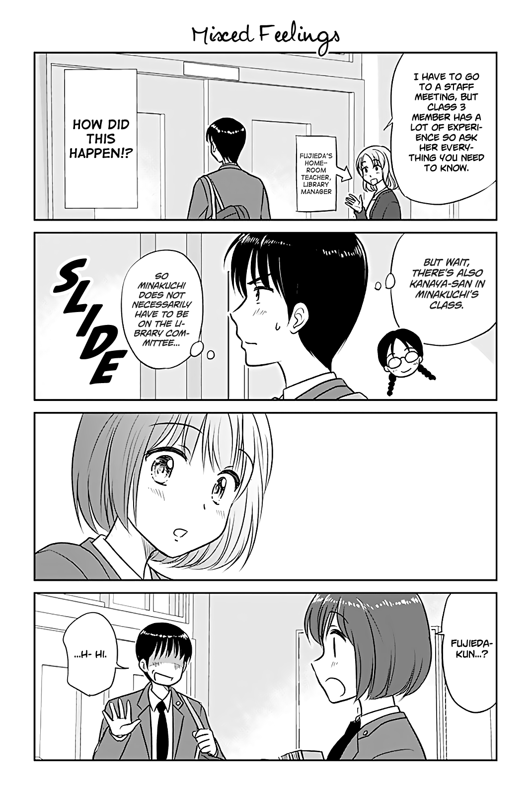 Otome Danshi ni Koisuru Otome Chapter 318 page 1 - Chapter 318: Mixed Feelings