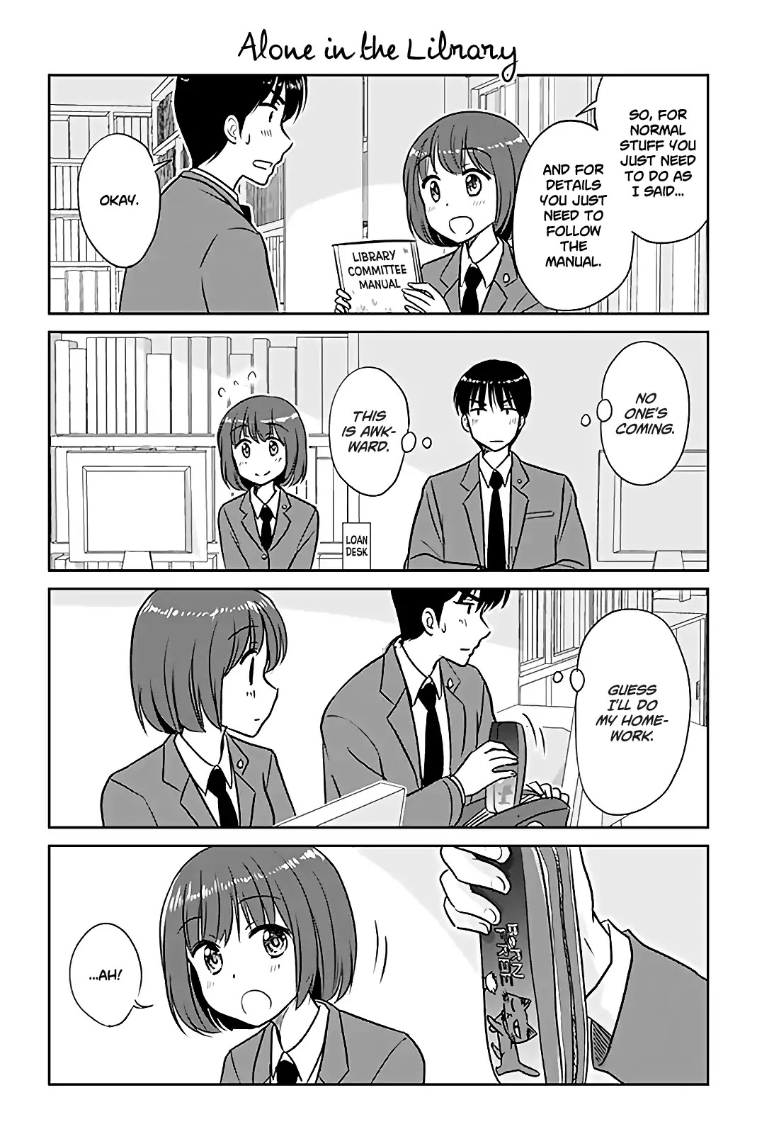 Otome Danshi ni Koisuru Otome Chapter 319 page 1 - Chapter 319: Alone in the Library