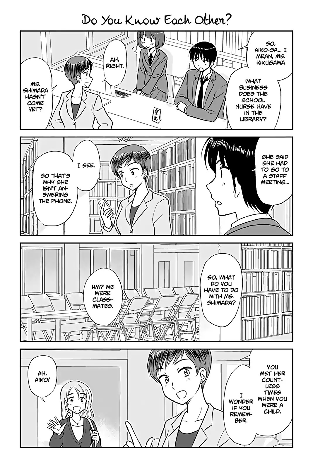 Otome Danshi ni Koisuru Otome Chapter 325 page 1 - Chapter 325: Do You Know Each Other?