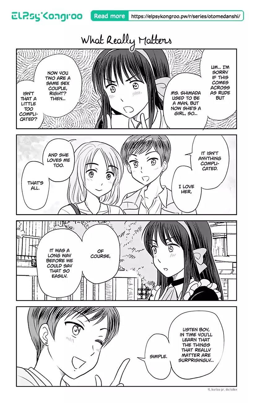 Otome Danshi ni Koisuru Otome Chapter 334 page 1 - Chapter 334: What Really Matters