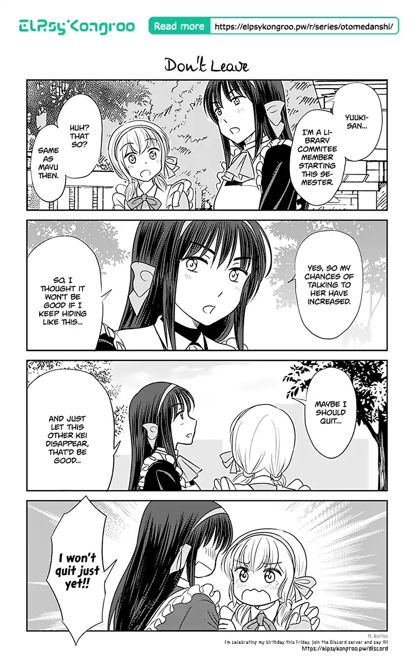 Otome Danshi ni Koisuru Otome Chapter 336 page 1 - Chapter 336: Don't Leave