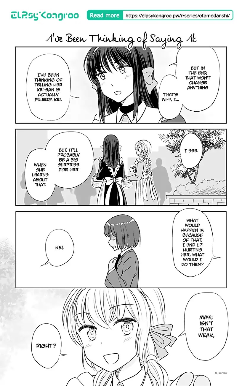Otome Danshi ni Koisuru Otome Chapter 337 page 1 - Chapter 337: I've Been Thinking of Saying It
