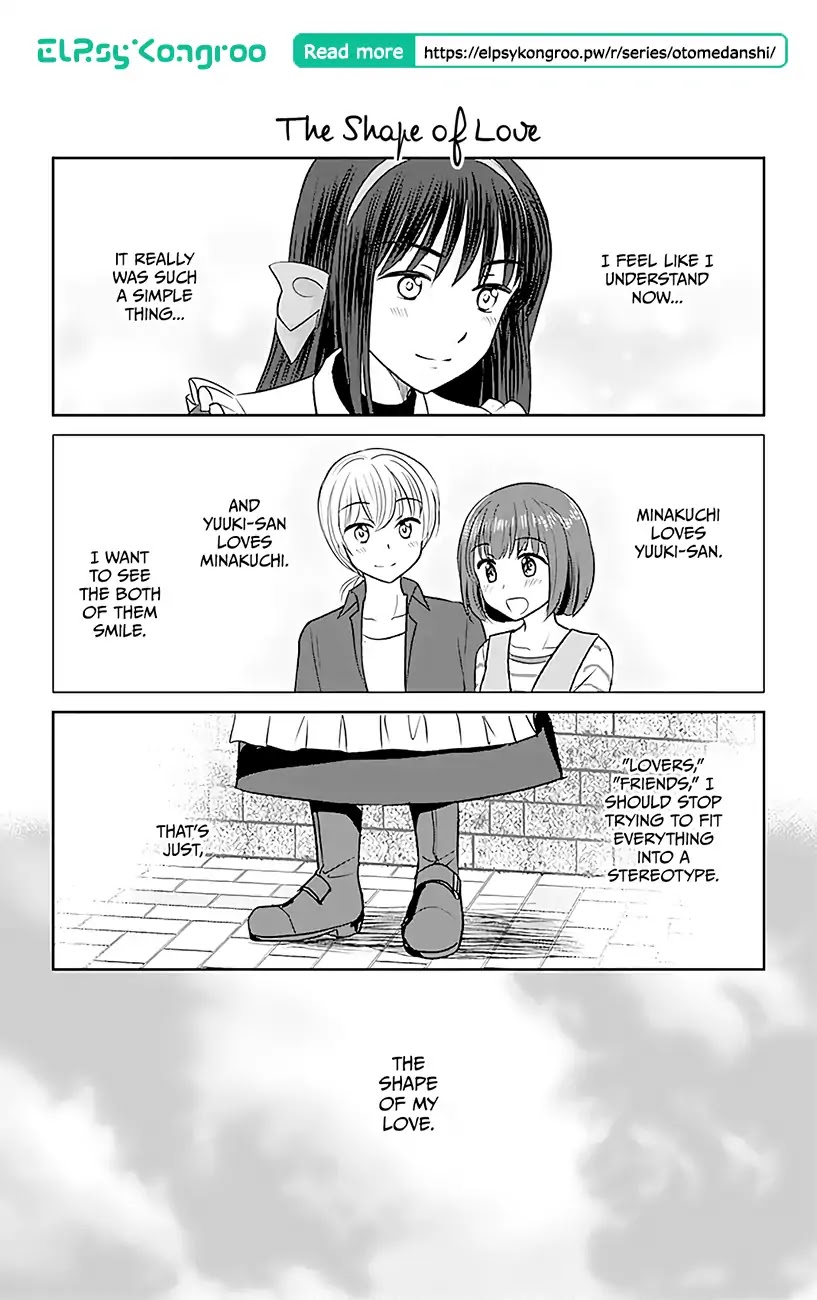 Otome Danshi ni Koisuru Otome Chapter 338 page 1 - Chapter 338: The Shape of Love