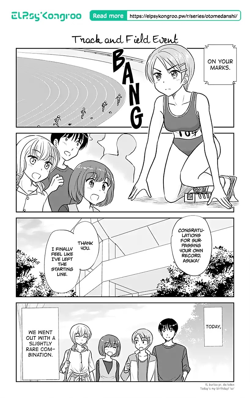 Otome Danshi ni Koisuru Otome Chapter 339 page 1 - Chapter 339: Track and Field Event