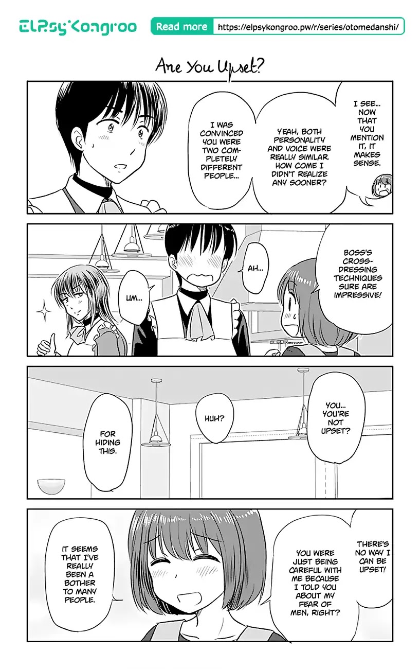 Otome Danshi ni Koisuru Otome Chapter 345 page 1 - Chapter 345: Are You Upset?