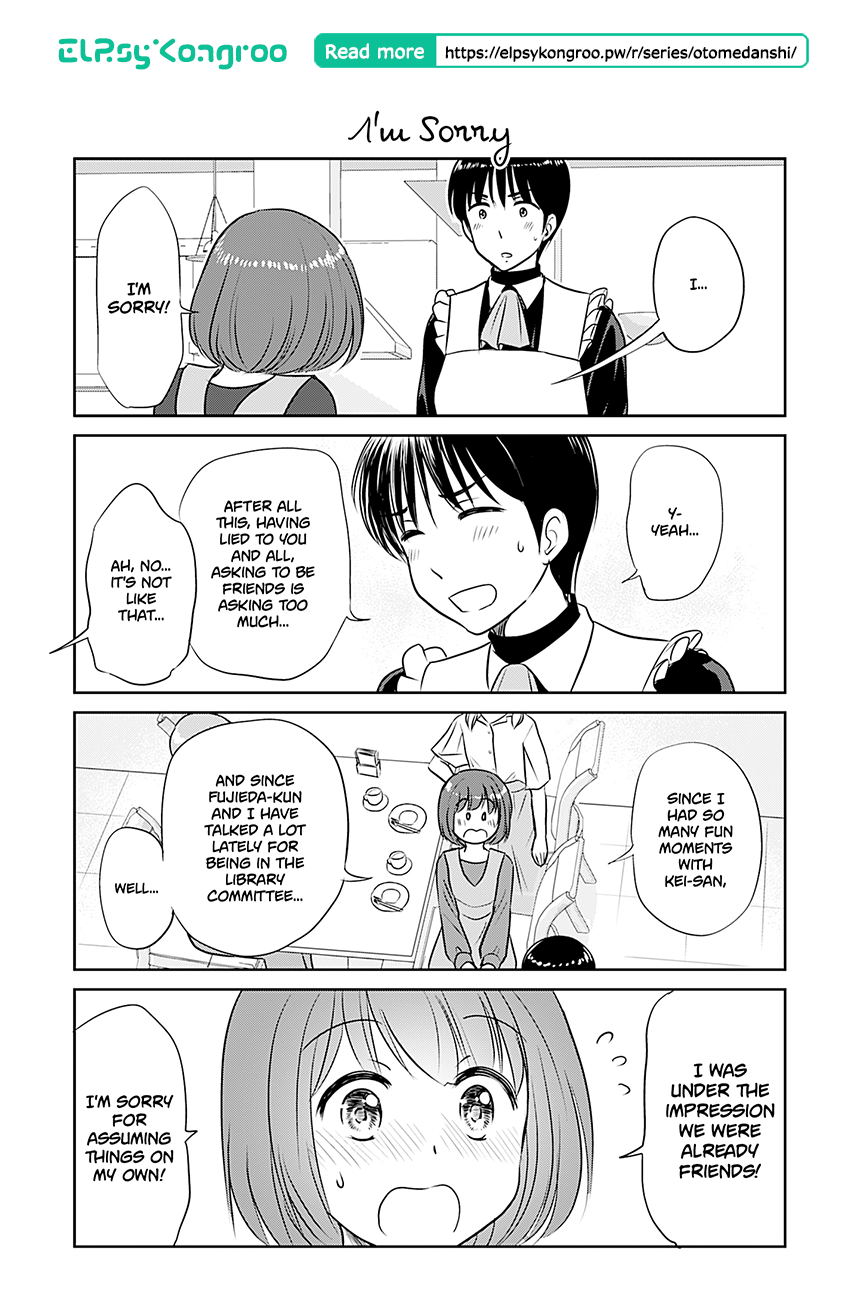 Otome Danshi ni Koisuru Otome Chapter 347 page 1 - Chapter 347: I'm Sorry