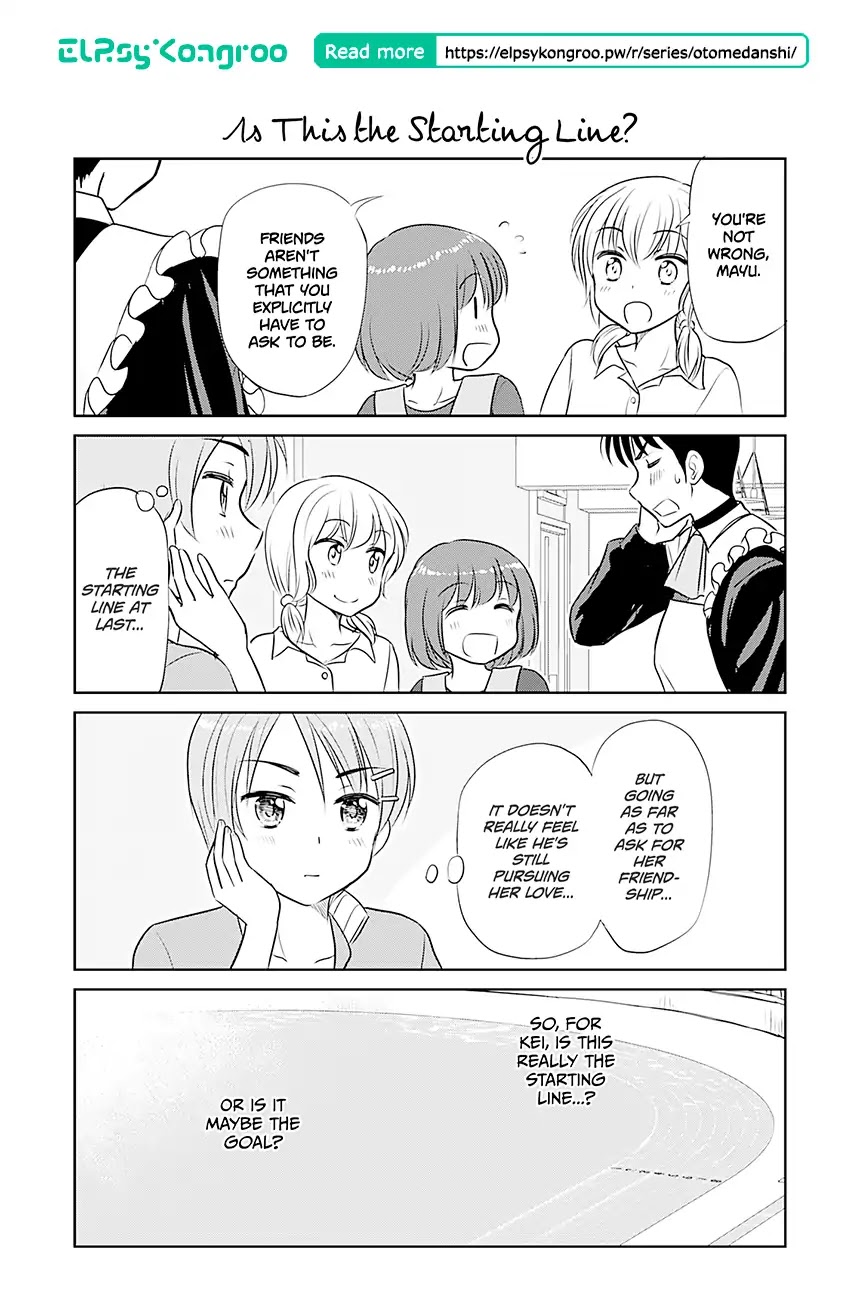 Otome Danshi ni Koisuru Otome Chapter 348 page 1 - Chapter 348: Is This the Starting Line?