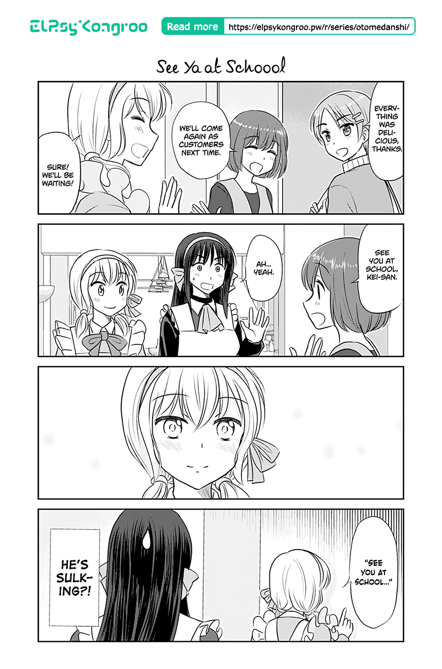 Otome Danshi ni Koisuru Otome Chapter 349 page 1 - Chapter 349: See Ya at School