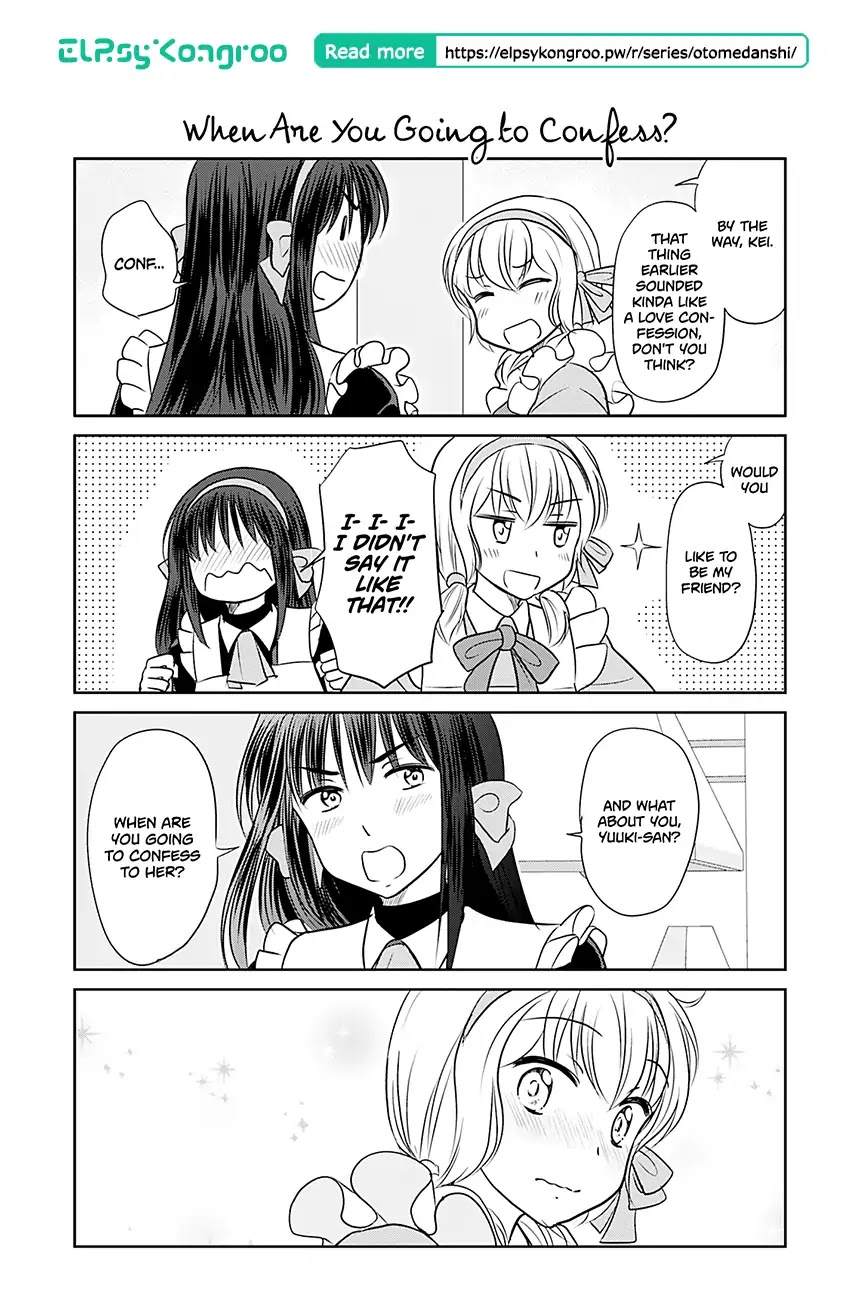 Otome Danshi ni Koisuru Otome Chapter 350 page 1 - Chapter 350: When Are You Going to Confess?