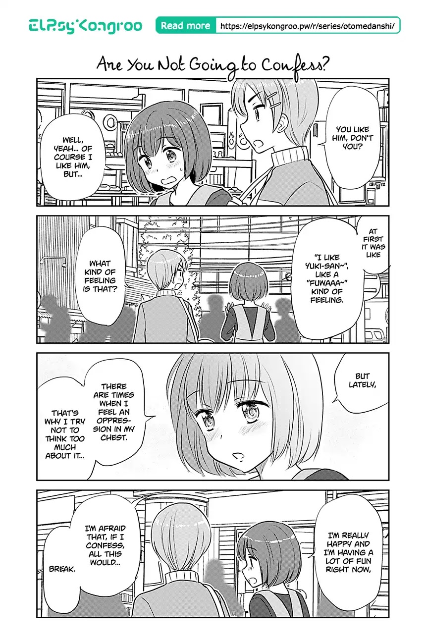 Otome Danshi ni Koisuru Otome Chapter 351 page 1 - Chapter 351: Are You Not Going to Confess?