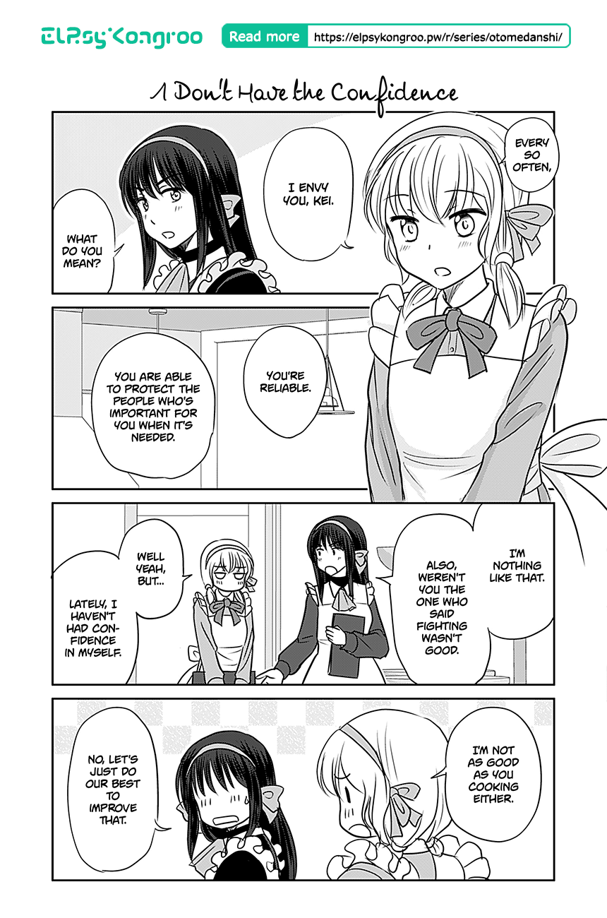 Otome Danshi ni Koisuru Otome Chapter 353 page 1 - Chapter 353: I Don't Have the Confidence