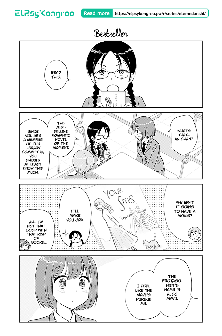 Otome Danshi ni Koisuru Otome Chapter 355 page 1 - Chapter 355: Bestseller