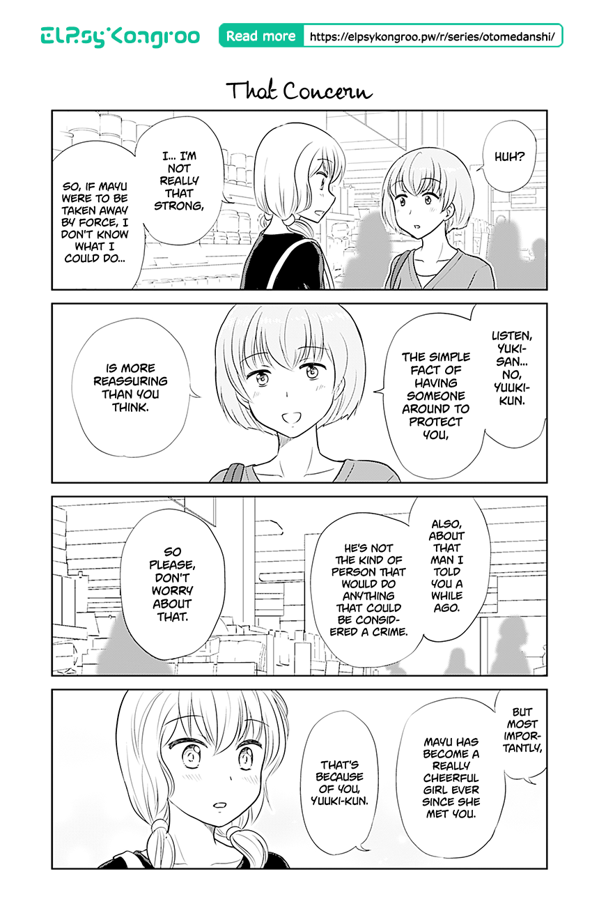 Otome Danshi ni Koisuru Otome Chapter 357 page 1 - Chapter 357: That Concern
