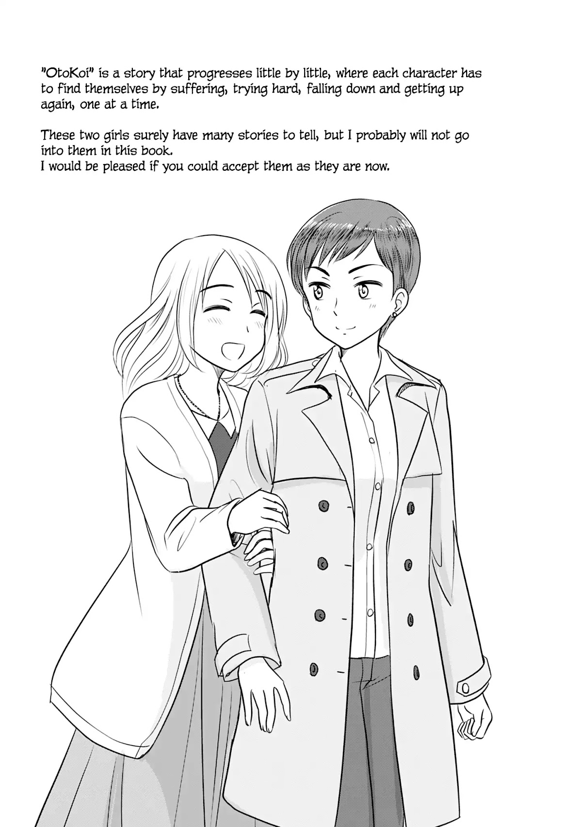 Otome Danshi ni Koisuru Otome Chapter 360.5 page 10 - Chapter 360.5: Volume 3: Extras