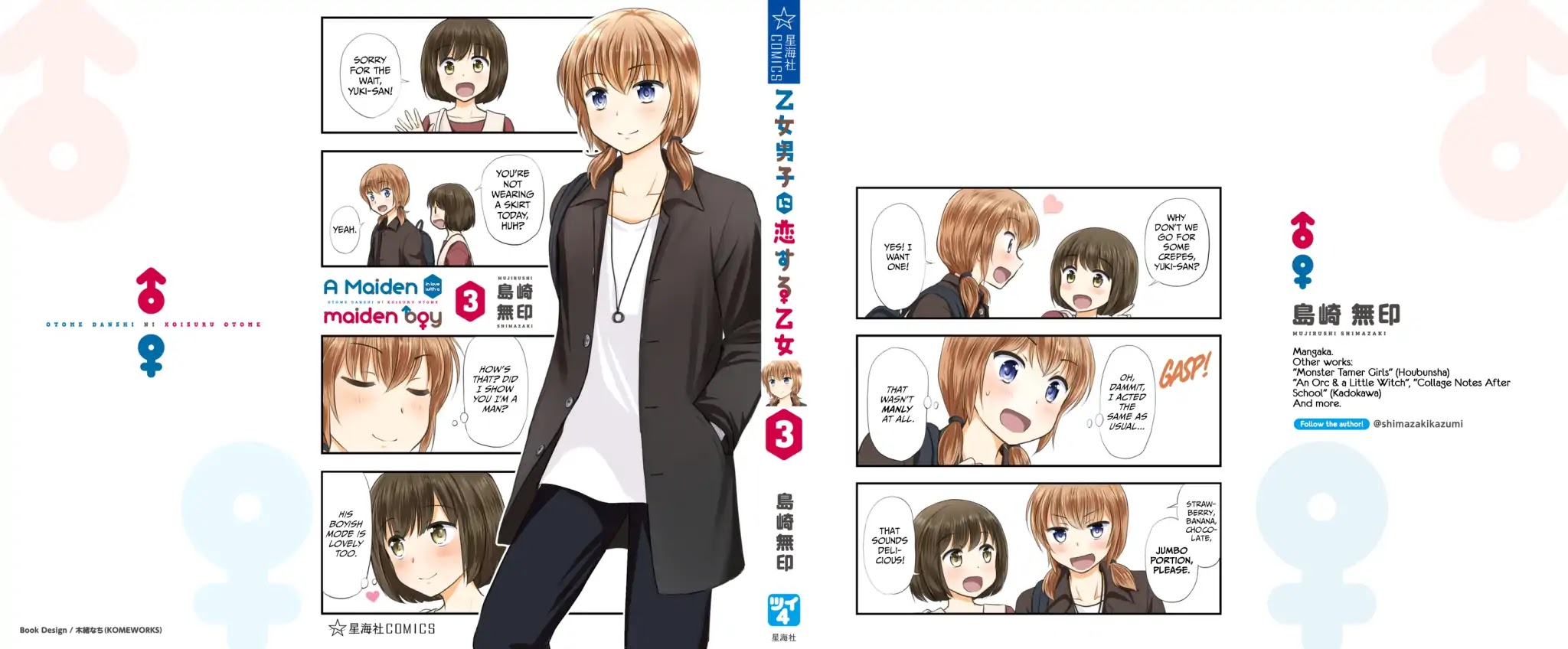 Otome Danshi ni Koisuru Otome Chapter 360.5 page 26 - Chapter 360.5: Volume 3: Extras