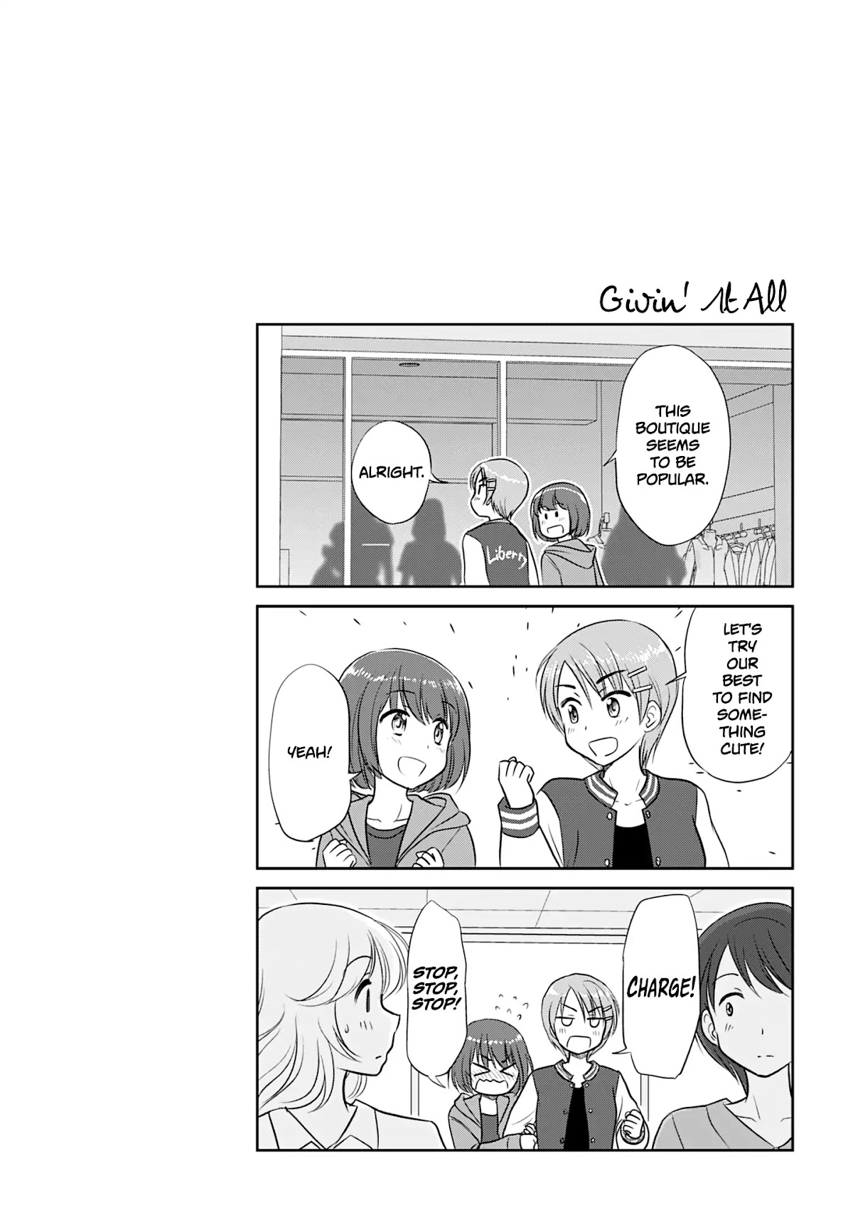Otome Danshi ni Koisuru Otome Chapter 360.5 page 4 - Chapter 360.5: Volume 3: Extras