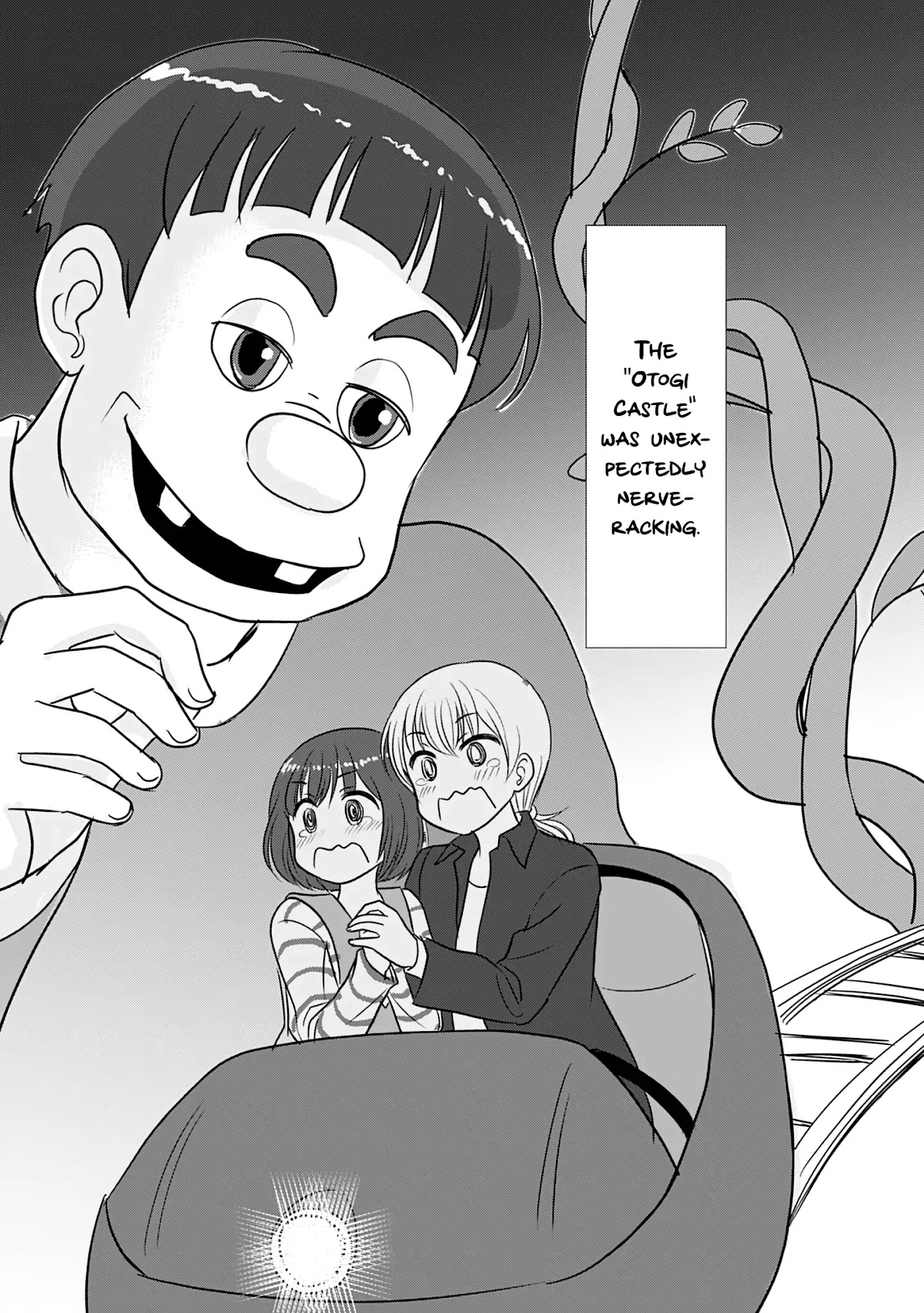 Otome Danshi ni Koisuru Otome Chapter 360.5 page 5 - Chapter 360.5: Volume 3: Extras