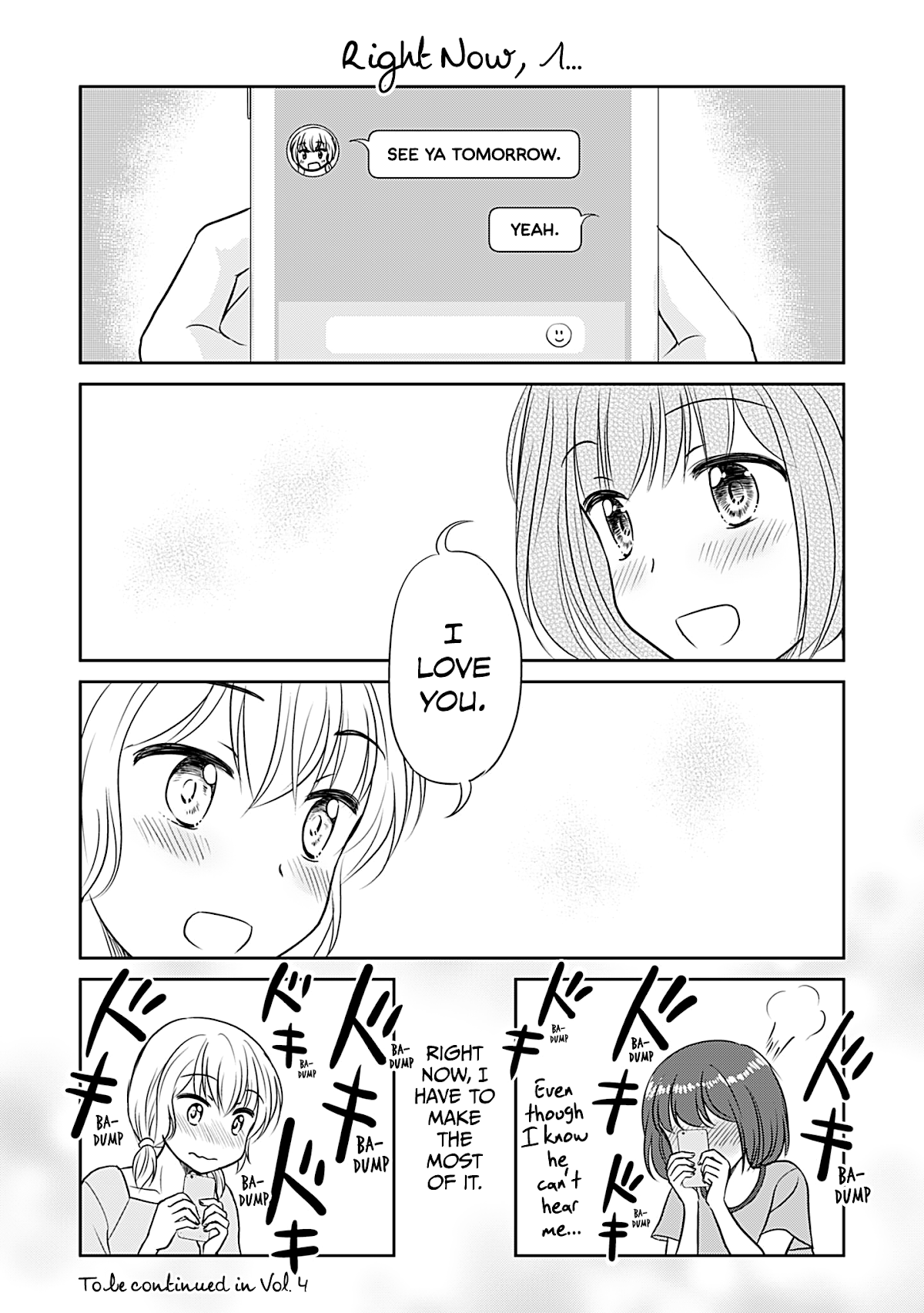 Otome Danshi ni Koisuru Otome Chapter 360 page 1 - Chapter 360: Right Now, I...
